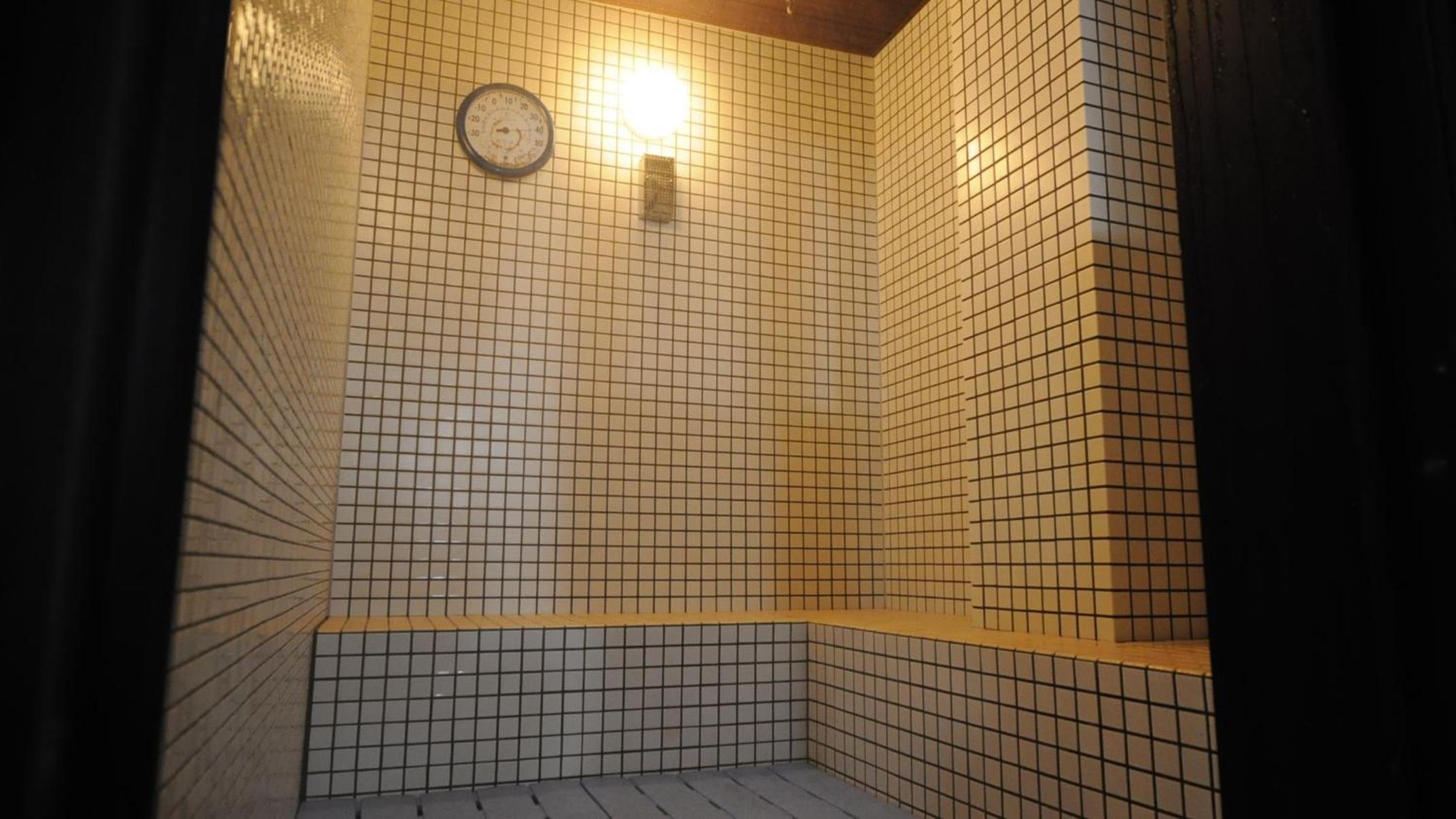 Onsen Urashima