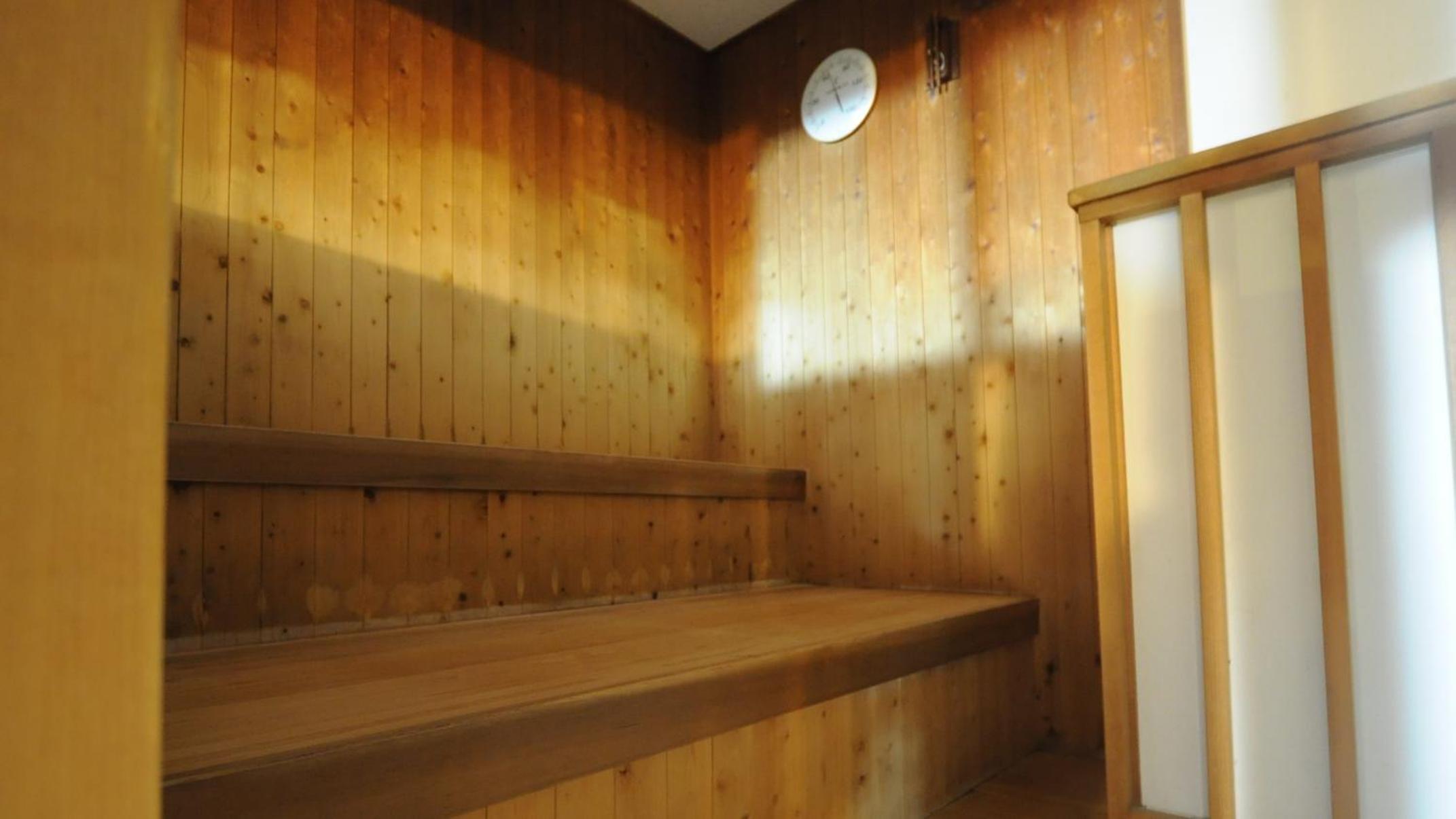 Onsen Urashima