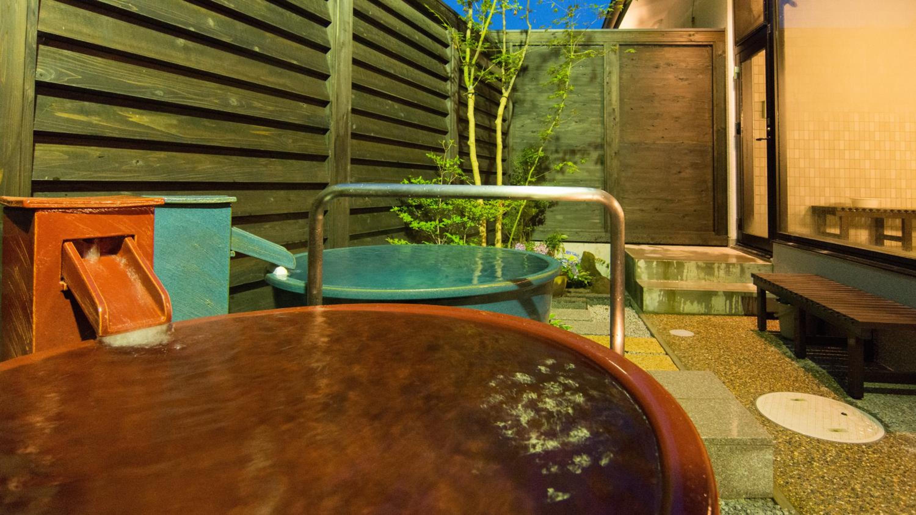 Onsen Urashima