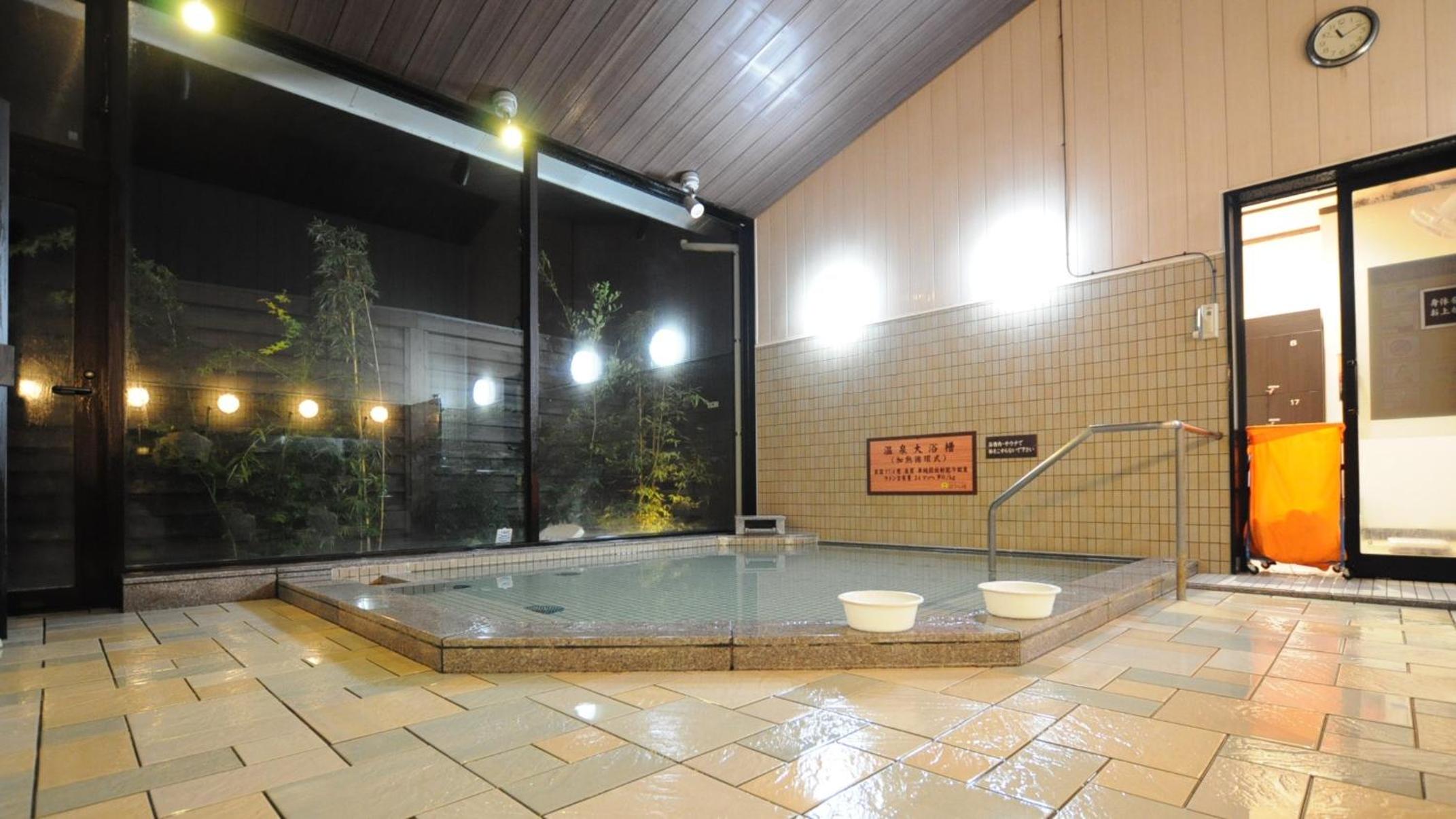 Onsen Urashima