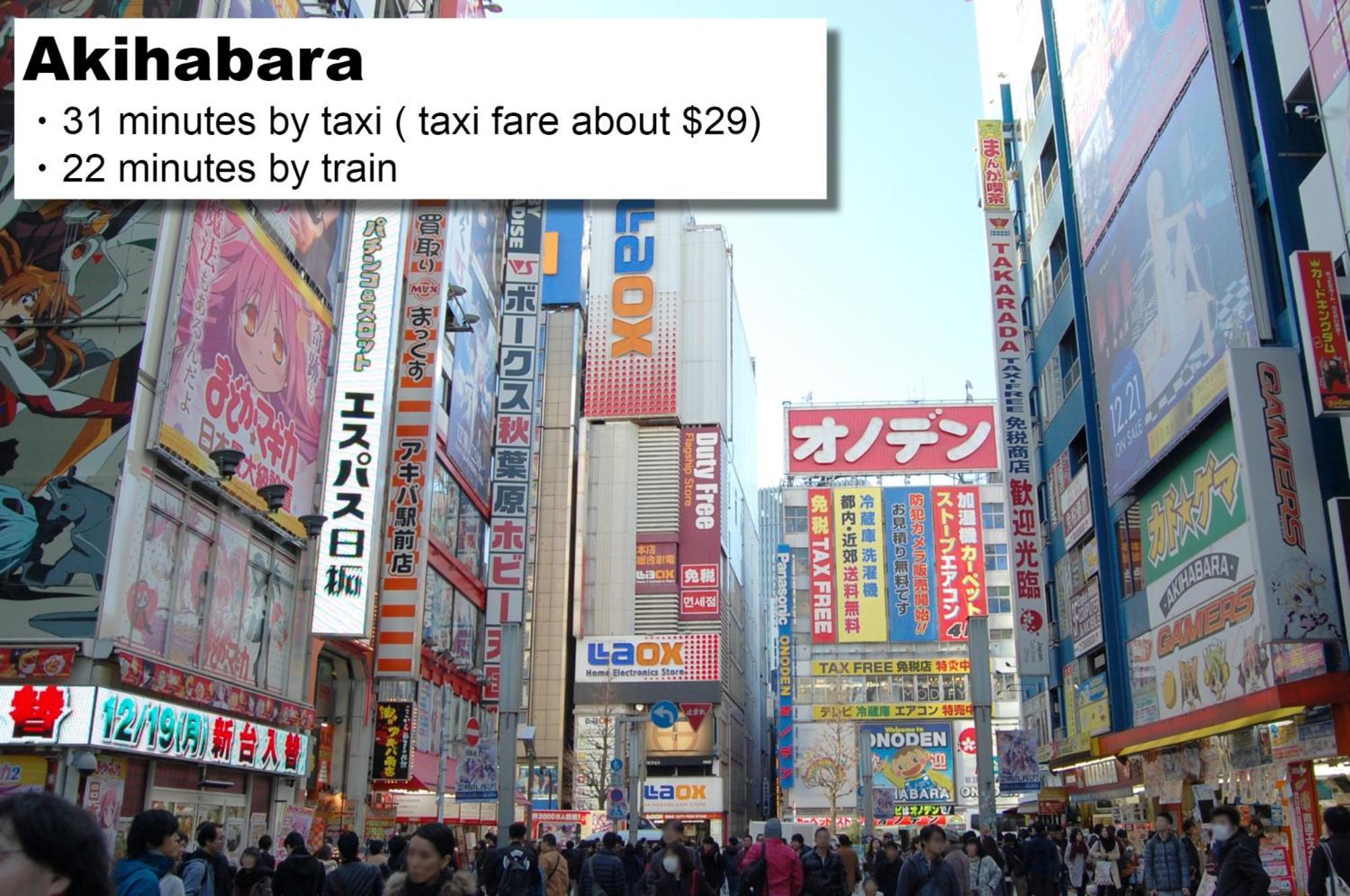 hotel MONday Tokyo Nishikasai