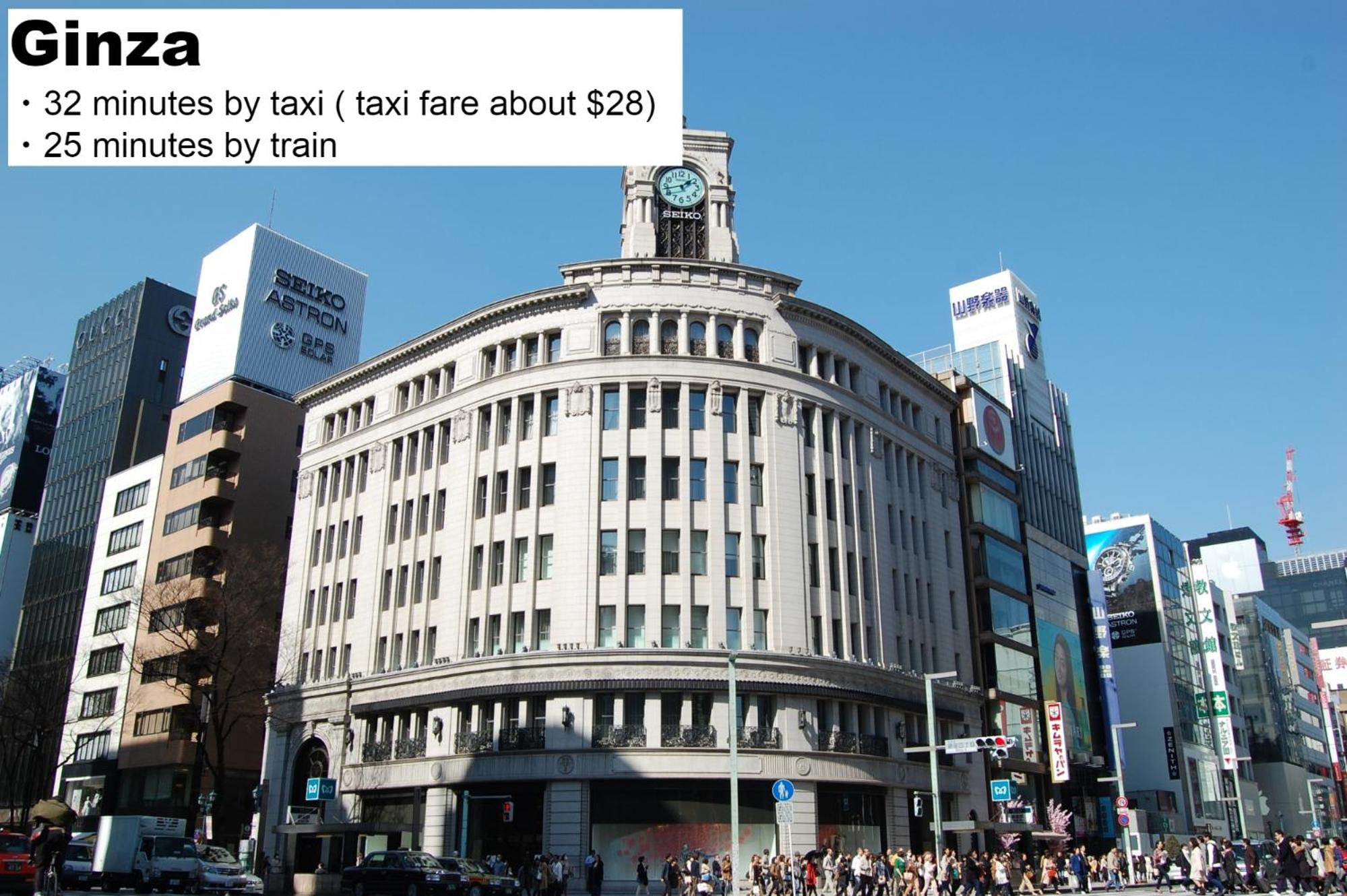 hotel MONday Tokyo Nishikasai 2