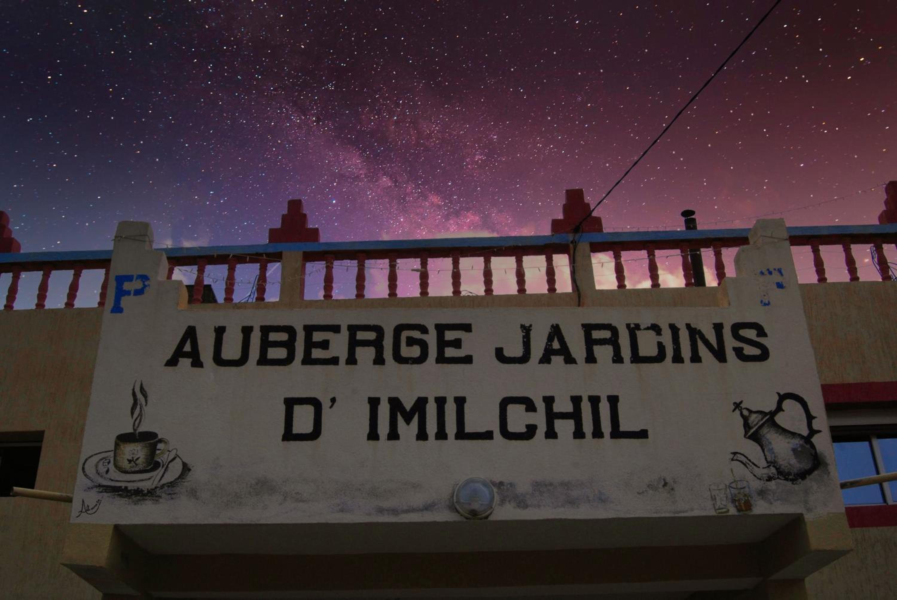 Auberge Al Bassatine Imilchil