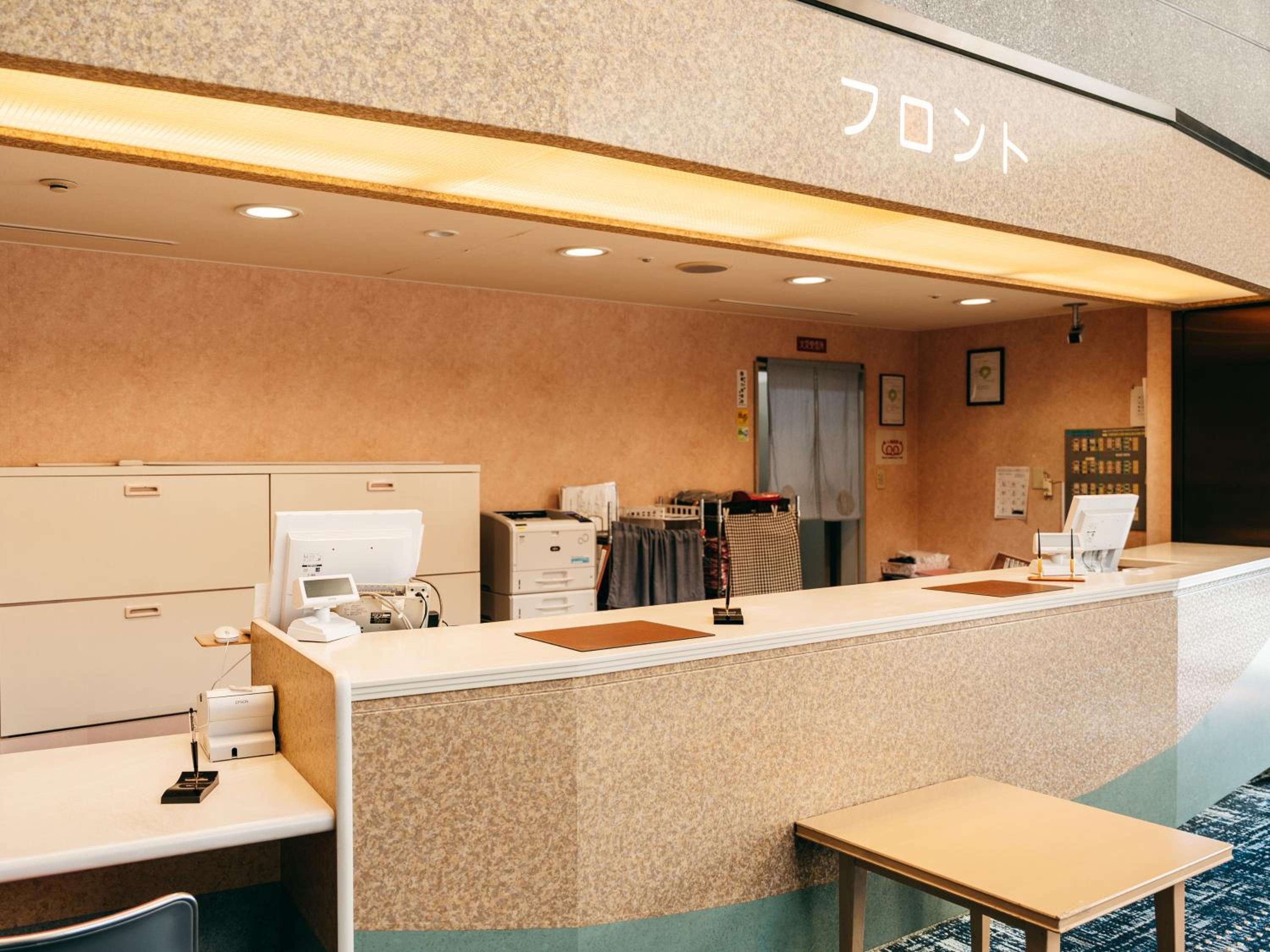 KAMENOI HOTEL Kii-Tanabe
