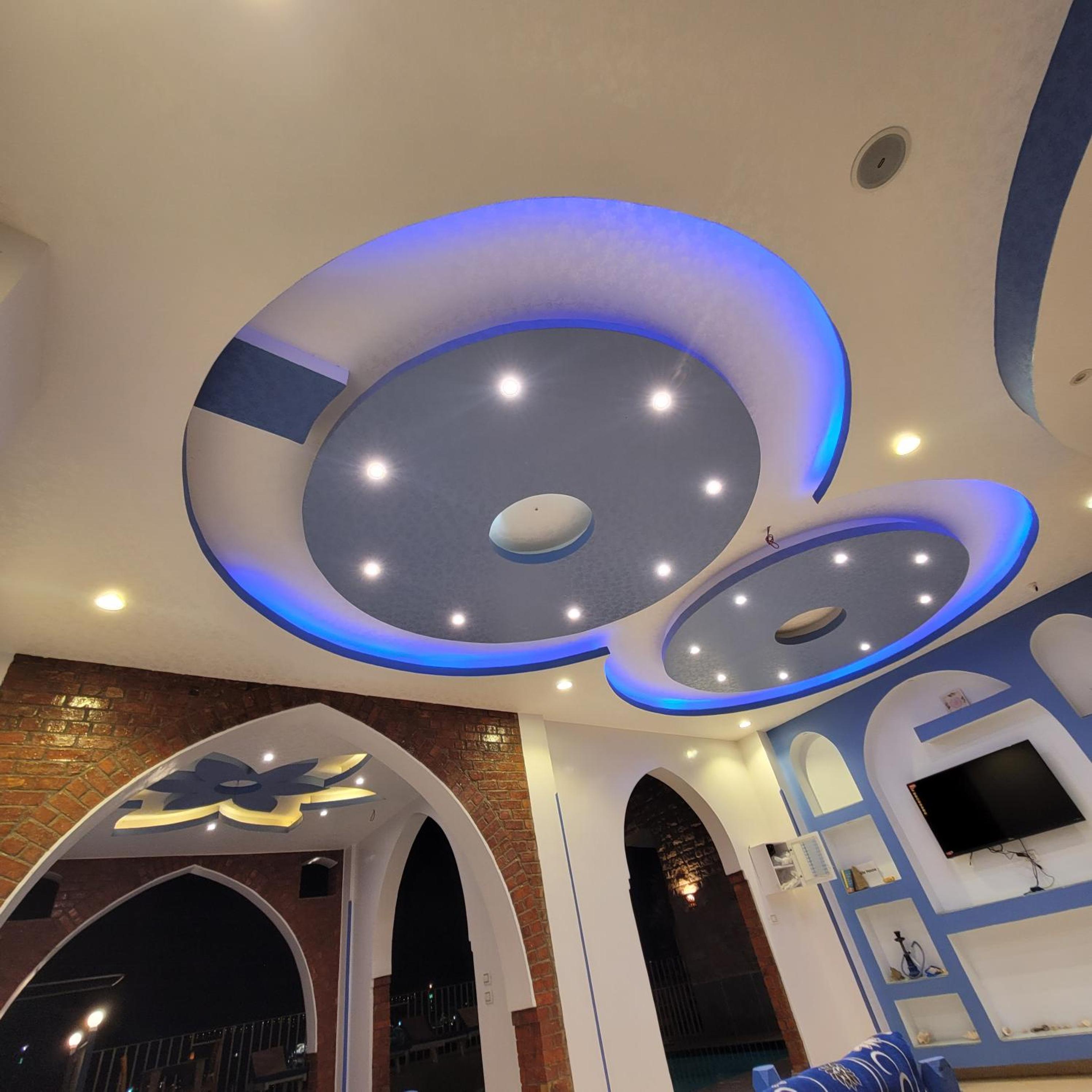 Blue Nile House