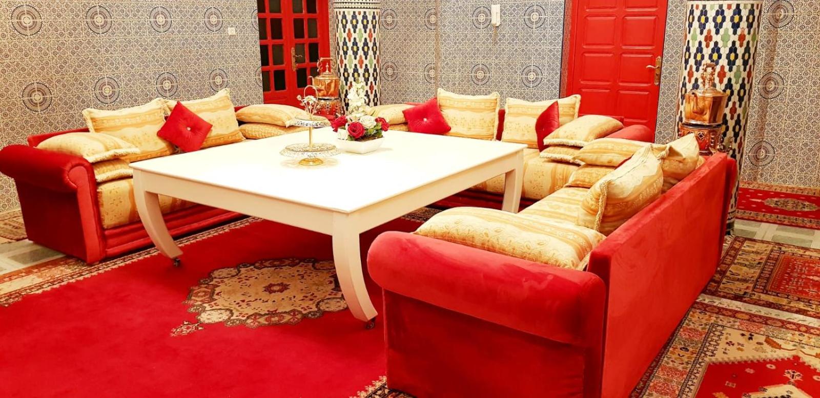 lounge