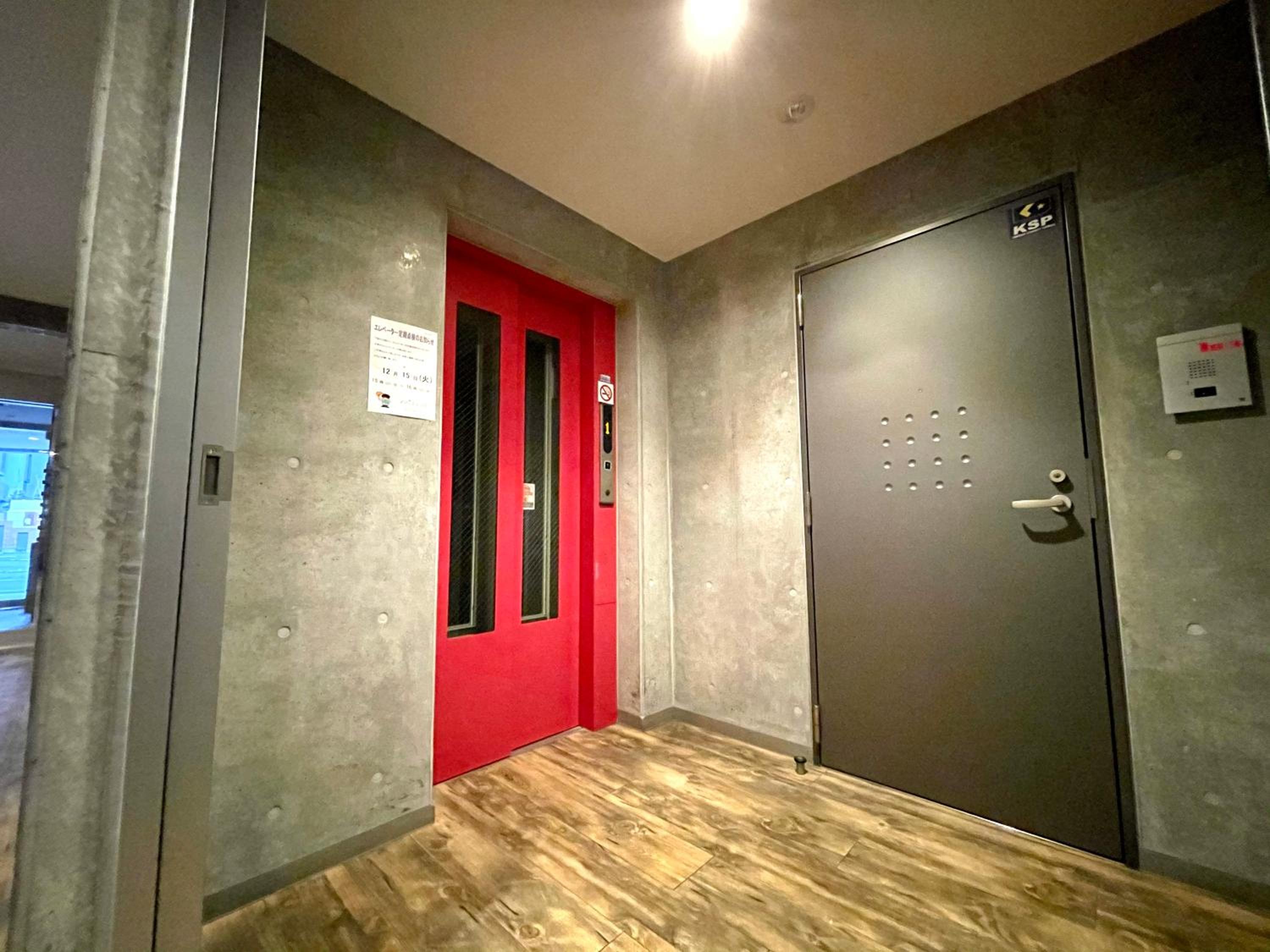Photo 15