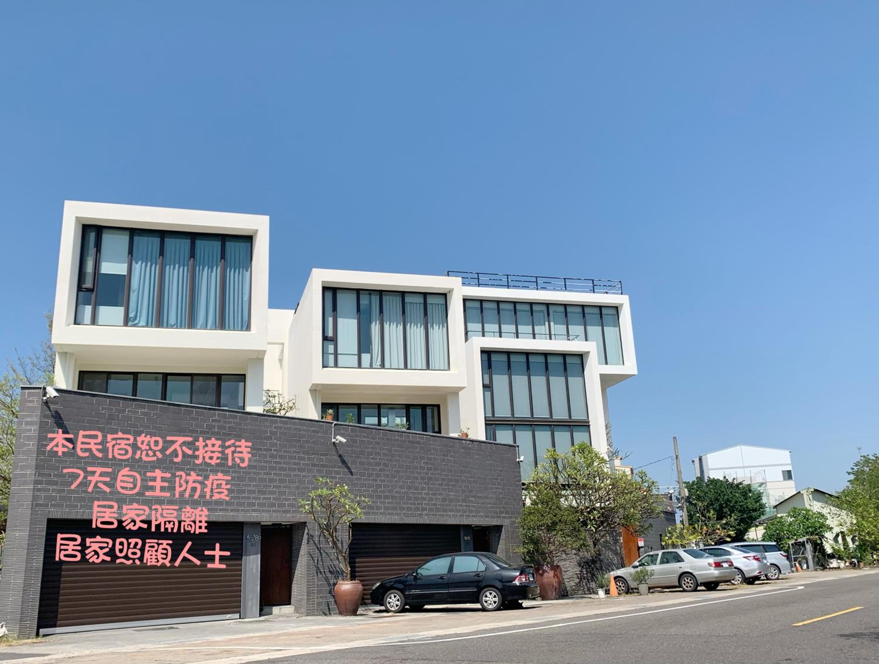 Tainan Anping - Shuiau 180