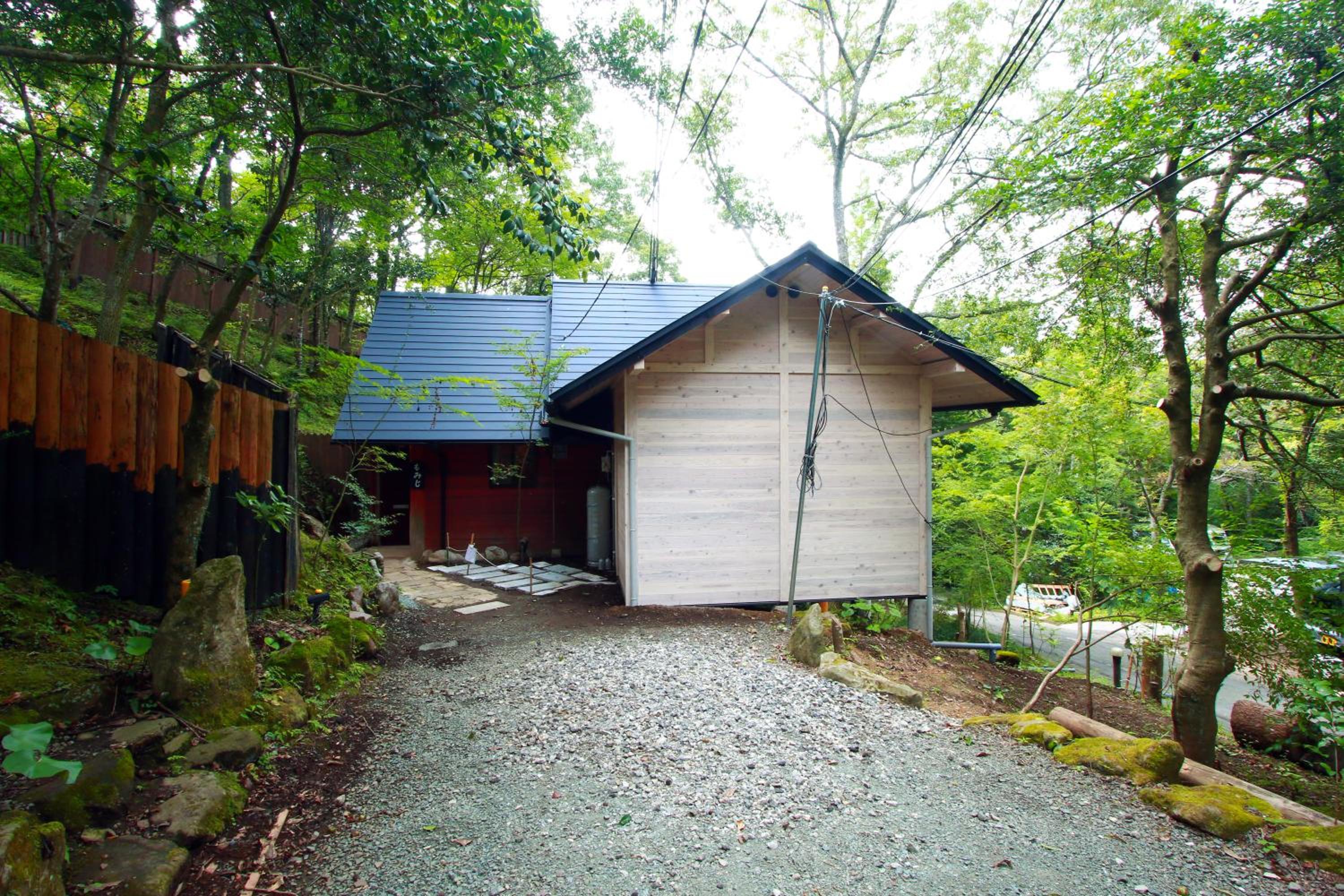 Kurasako Onsen Sakura