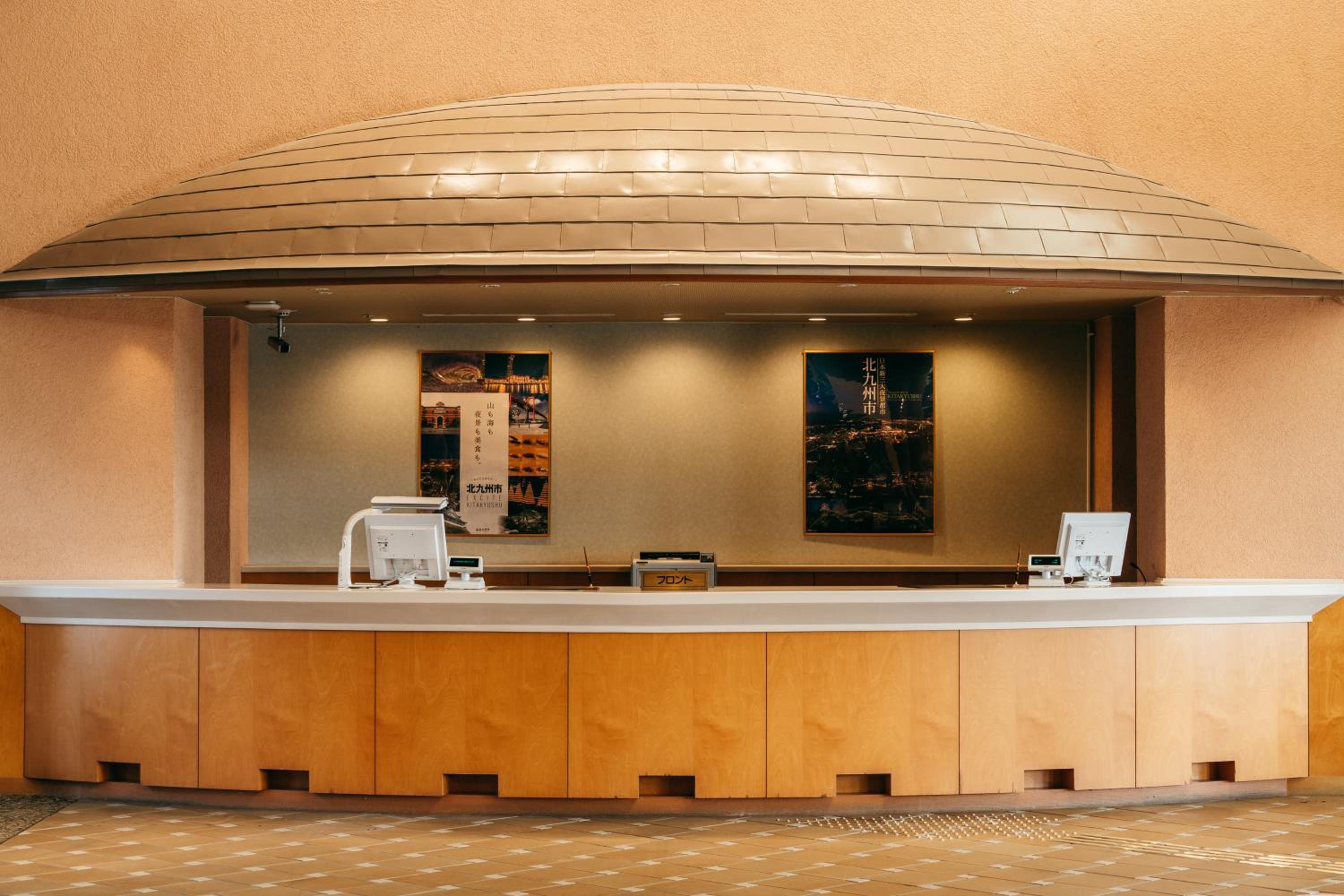 KAMENOI HOTEL Genkainada