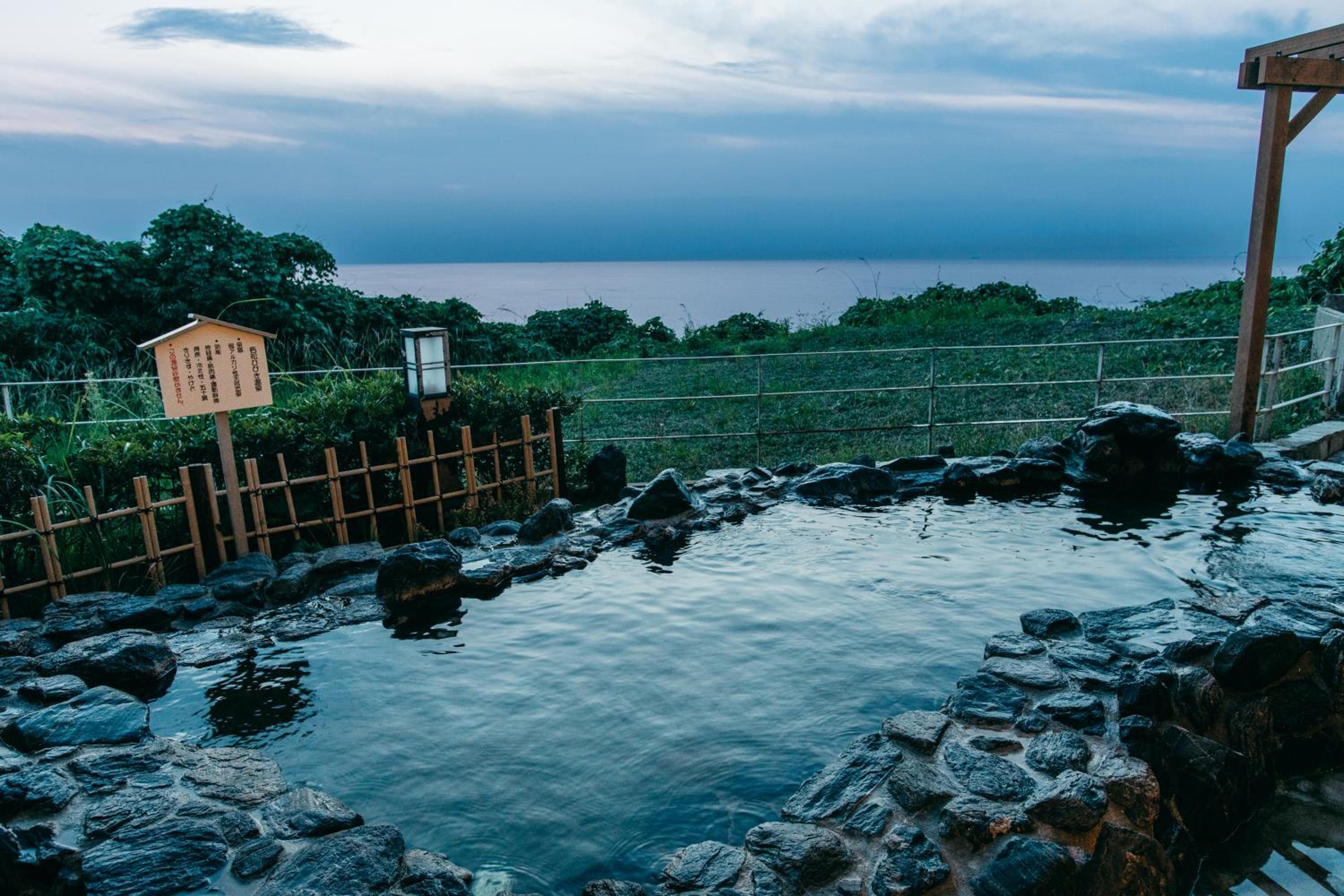 KAMENOI HOTEL Genkainada
