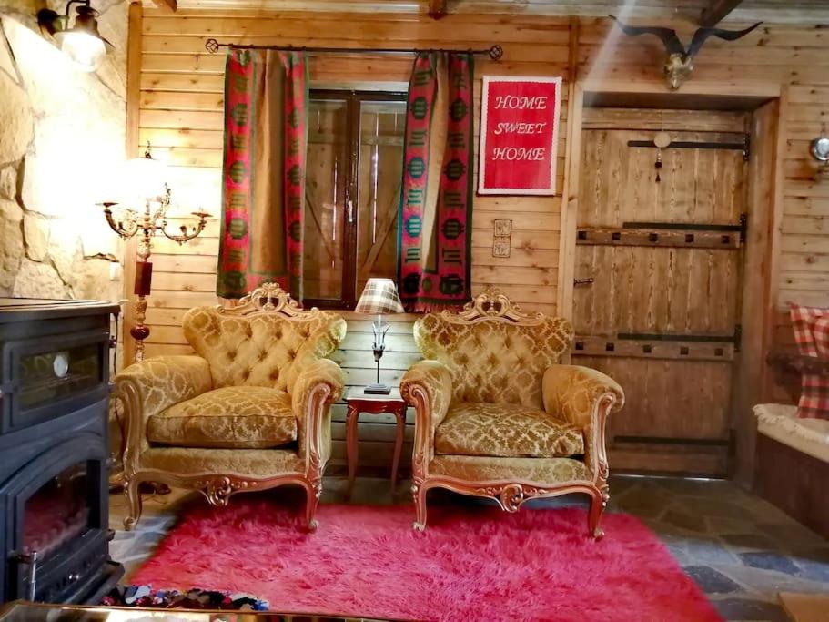 Sweet Home