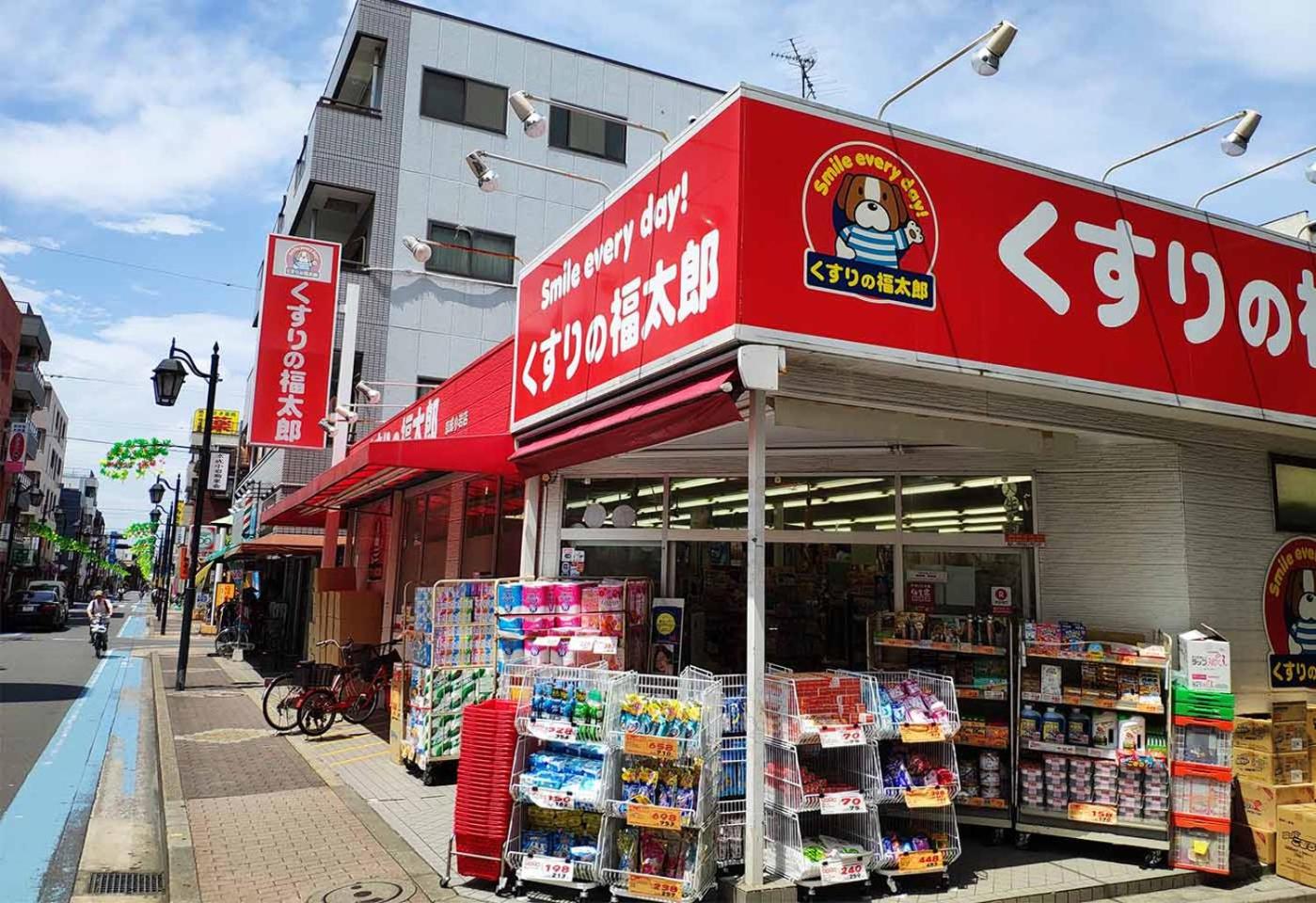 Ustay Kitakoiwa
