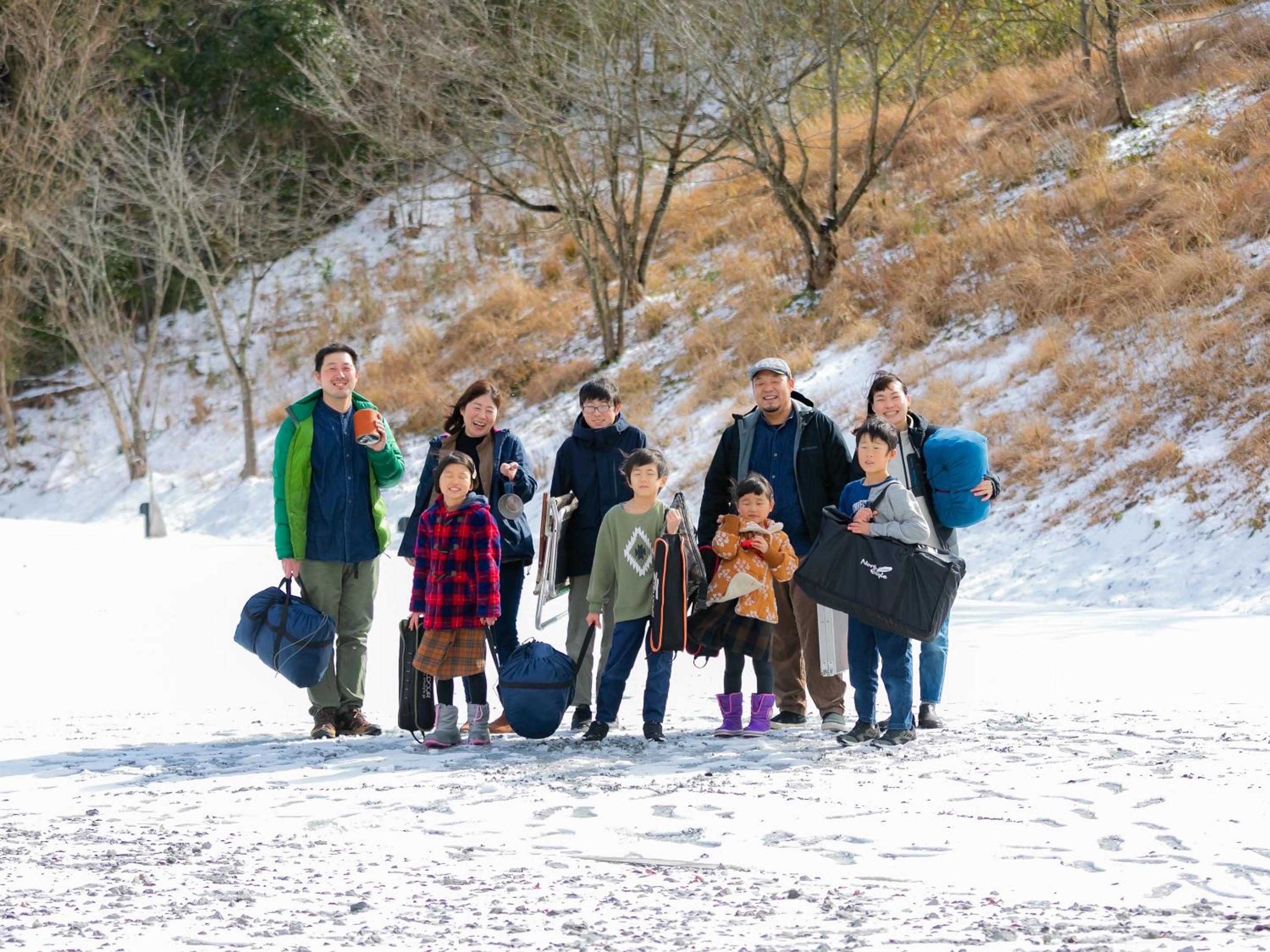 Matsue Forest Park