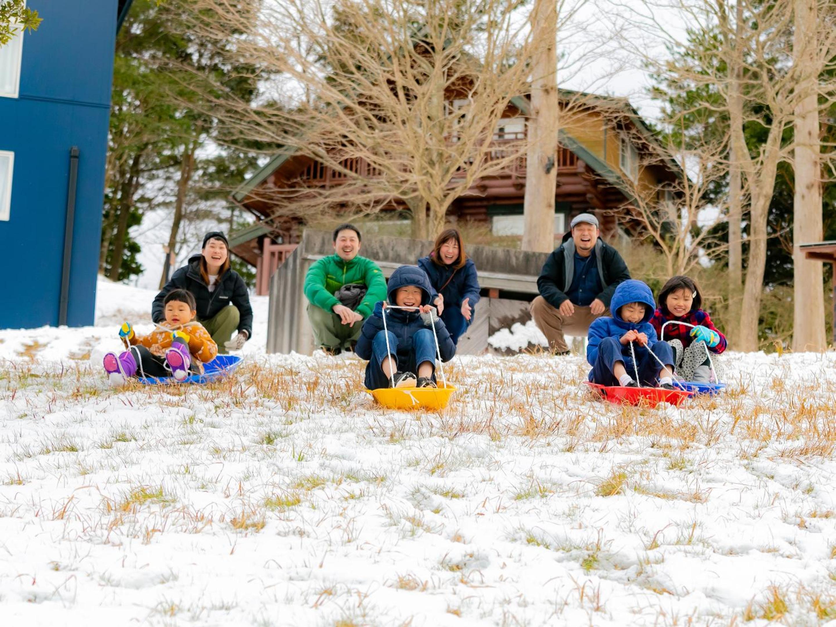 Matsue Forest Park