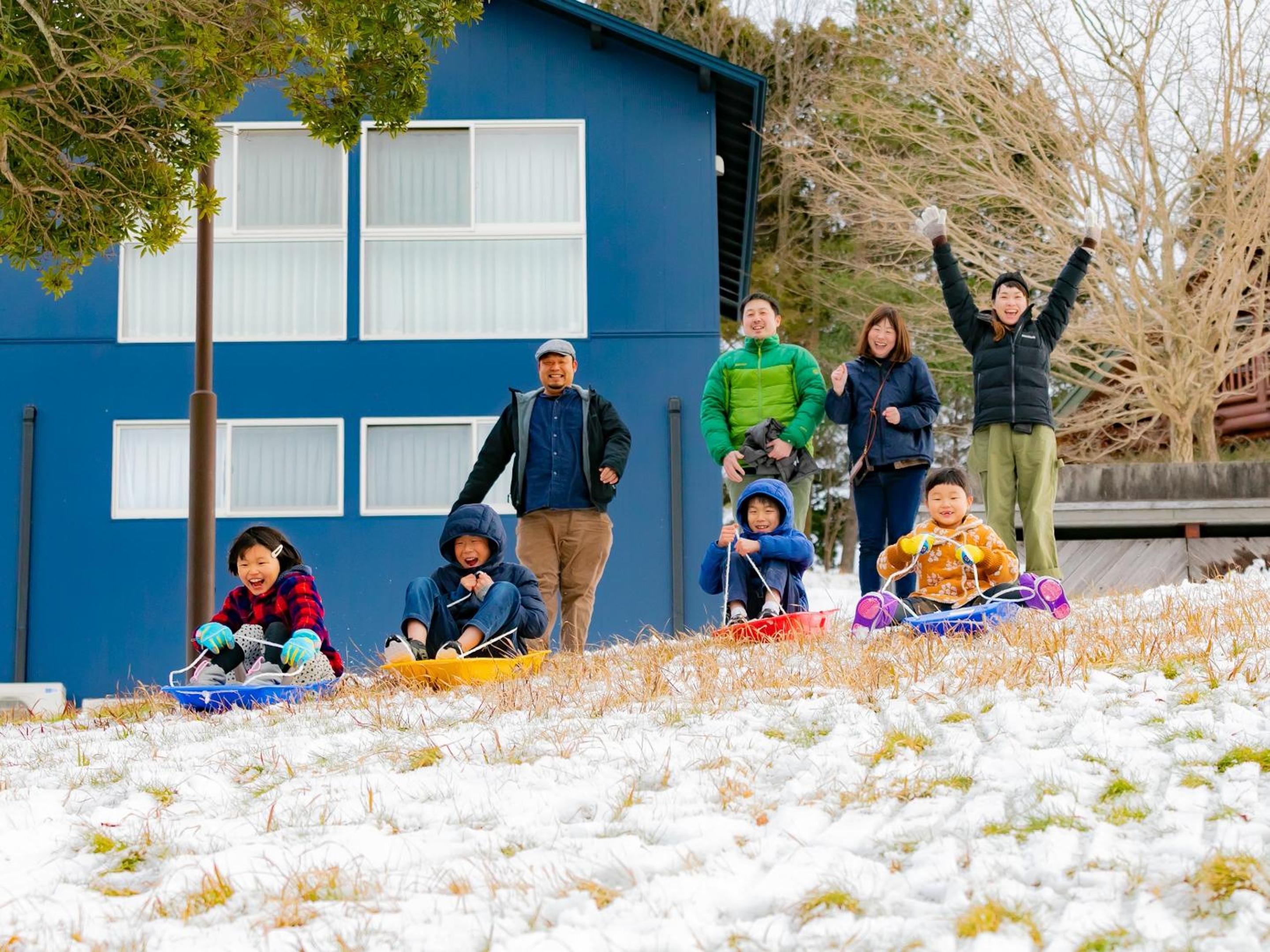 Matsue Forest Park
