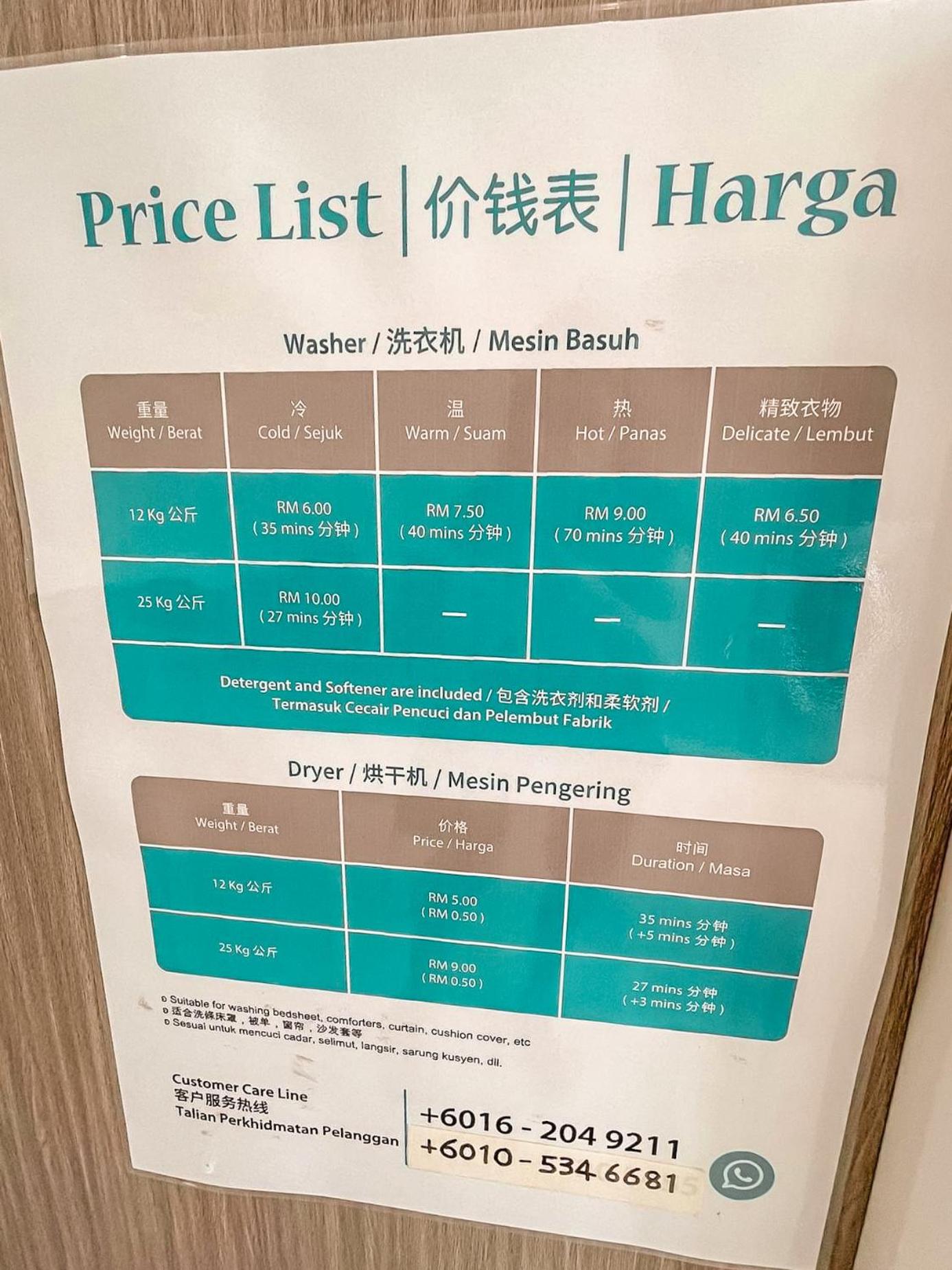 [Starry Homes @ Green Haven] 2Beds 2Bath+Pool View photo 4