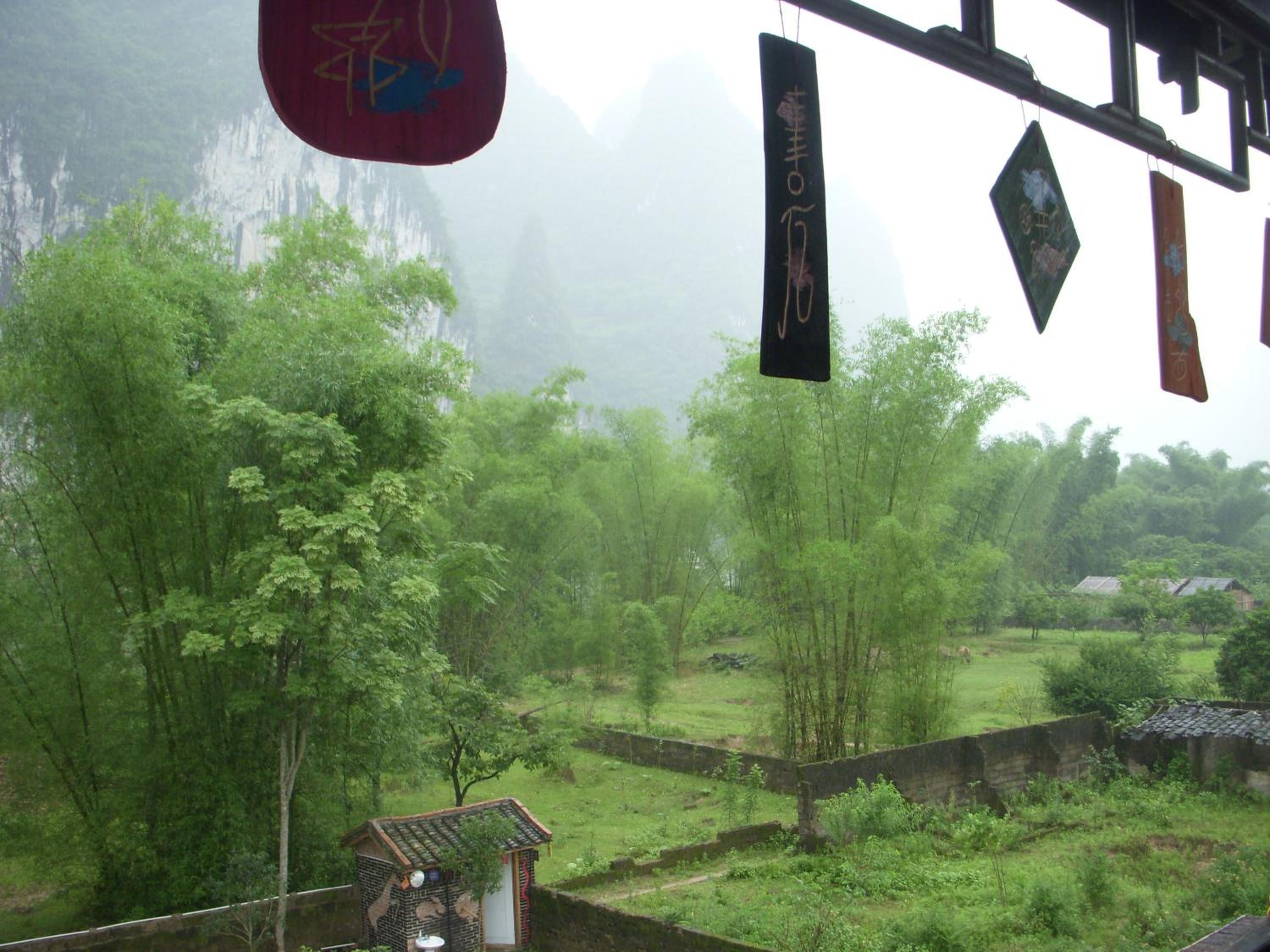 Xingping Our Inn