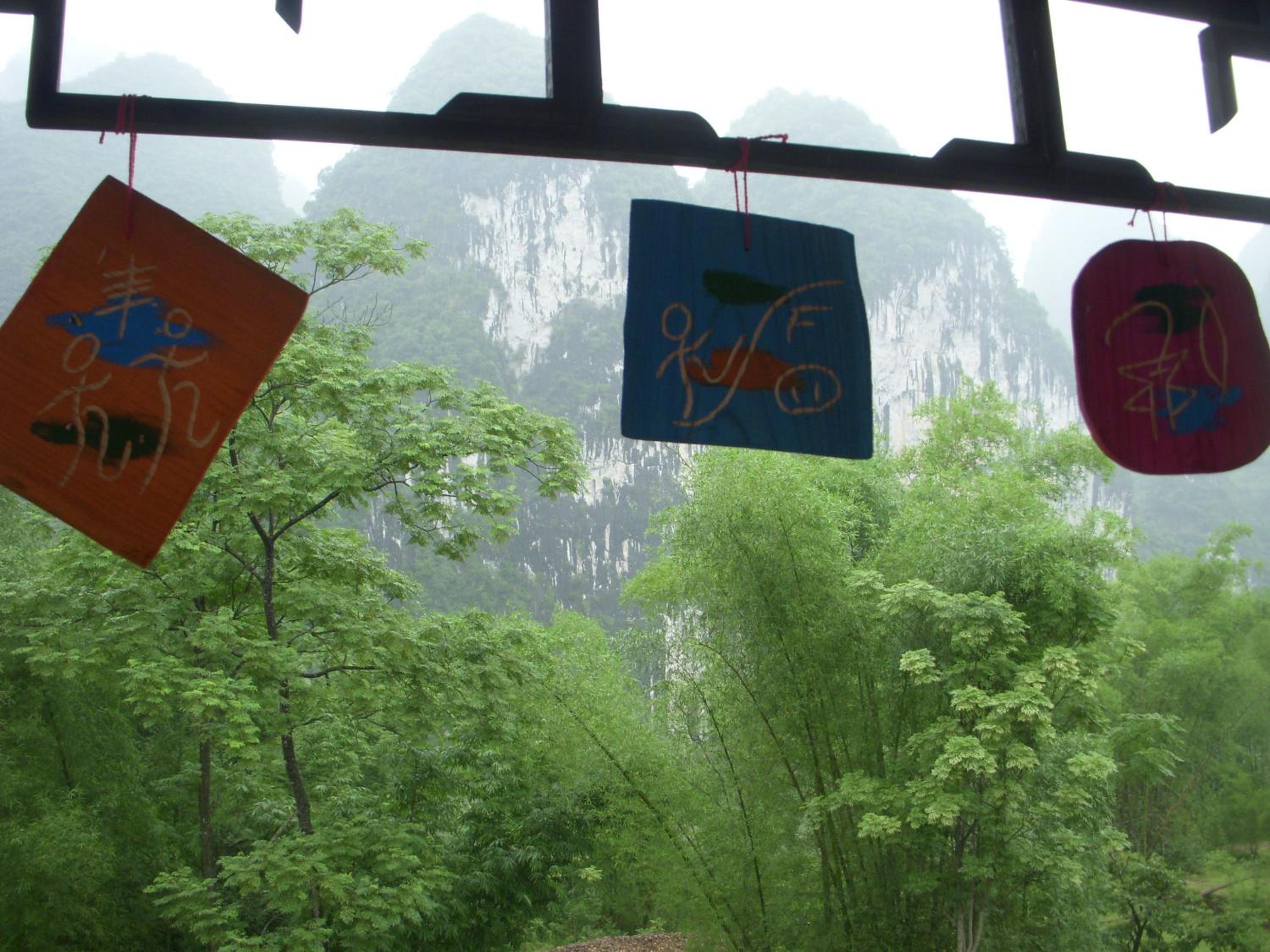 Xingping Our Inn