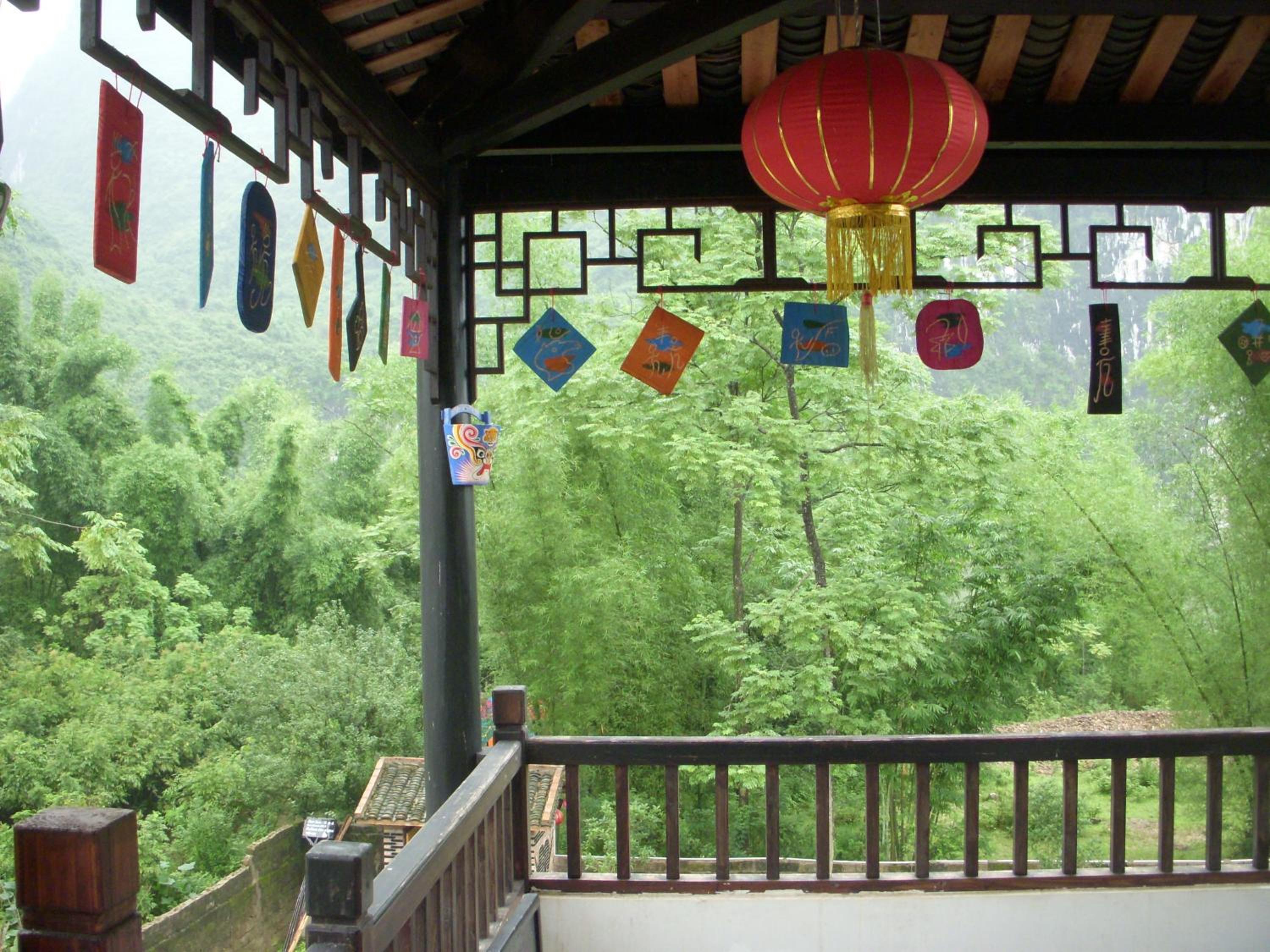 Xingping Our Inn