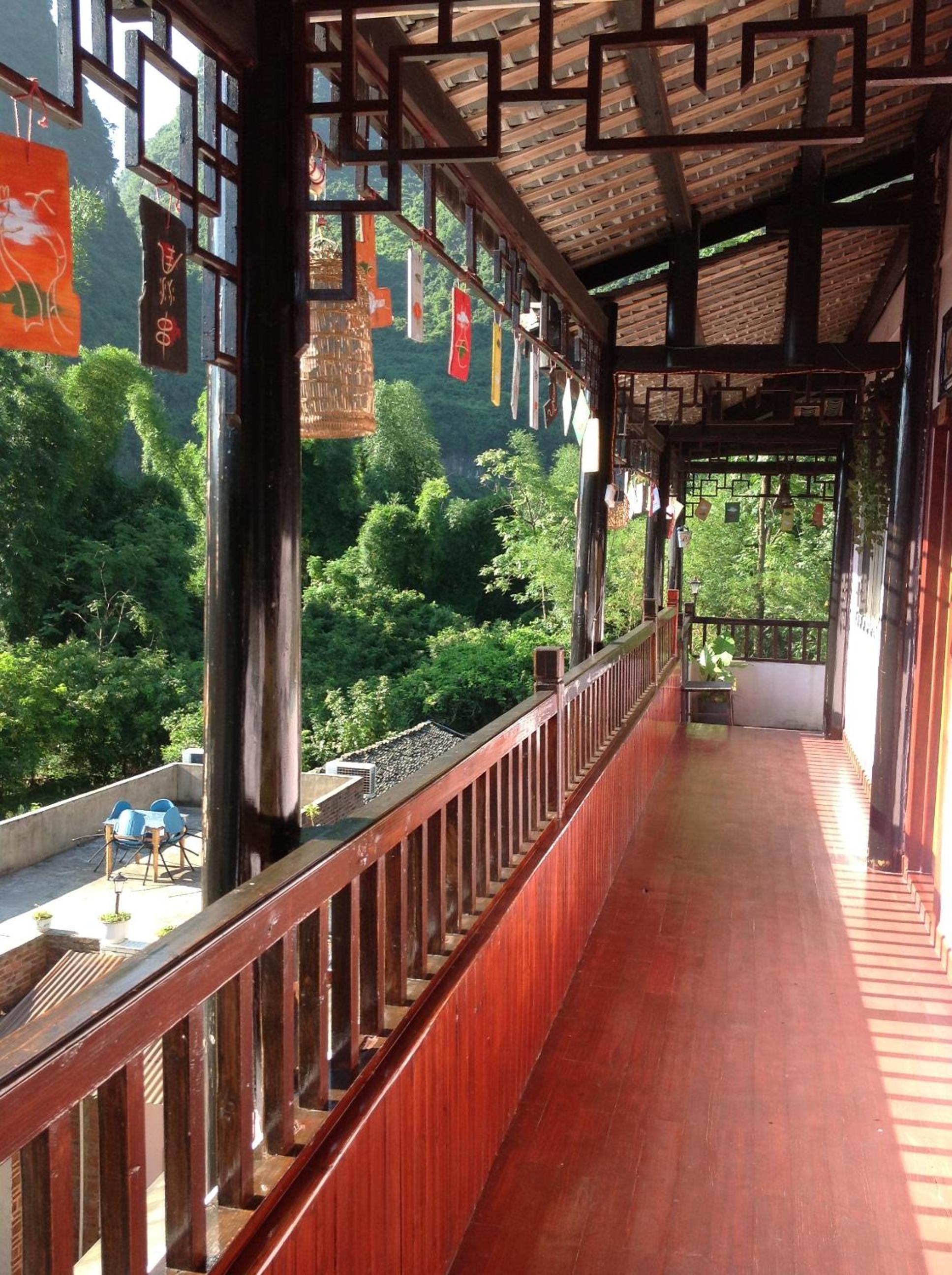 Xingping Our Inn