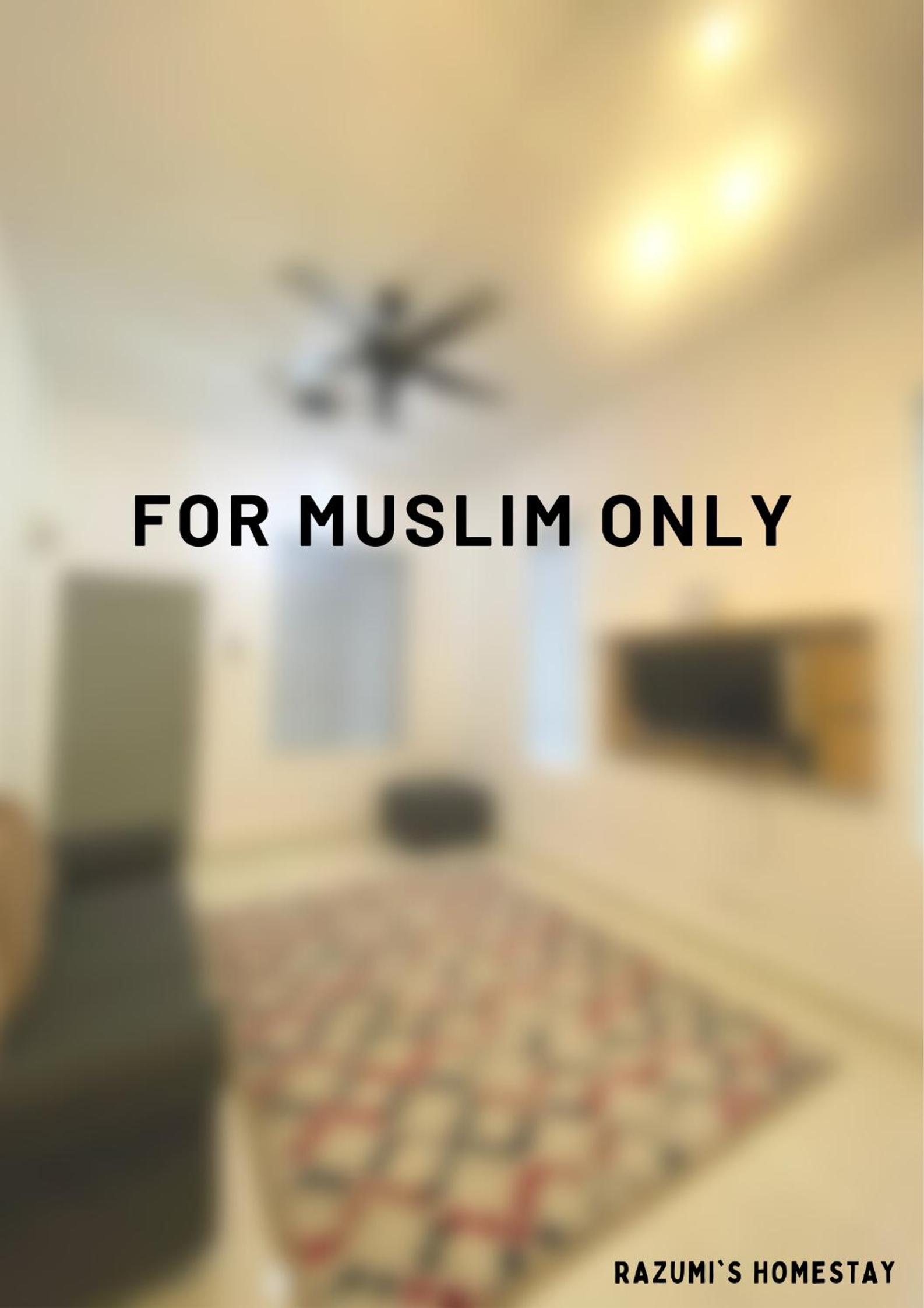 Razumi's Homestay photo 2