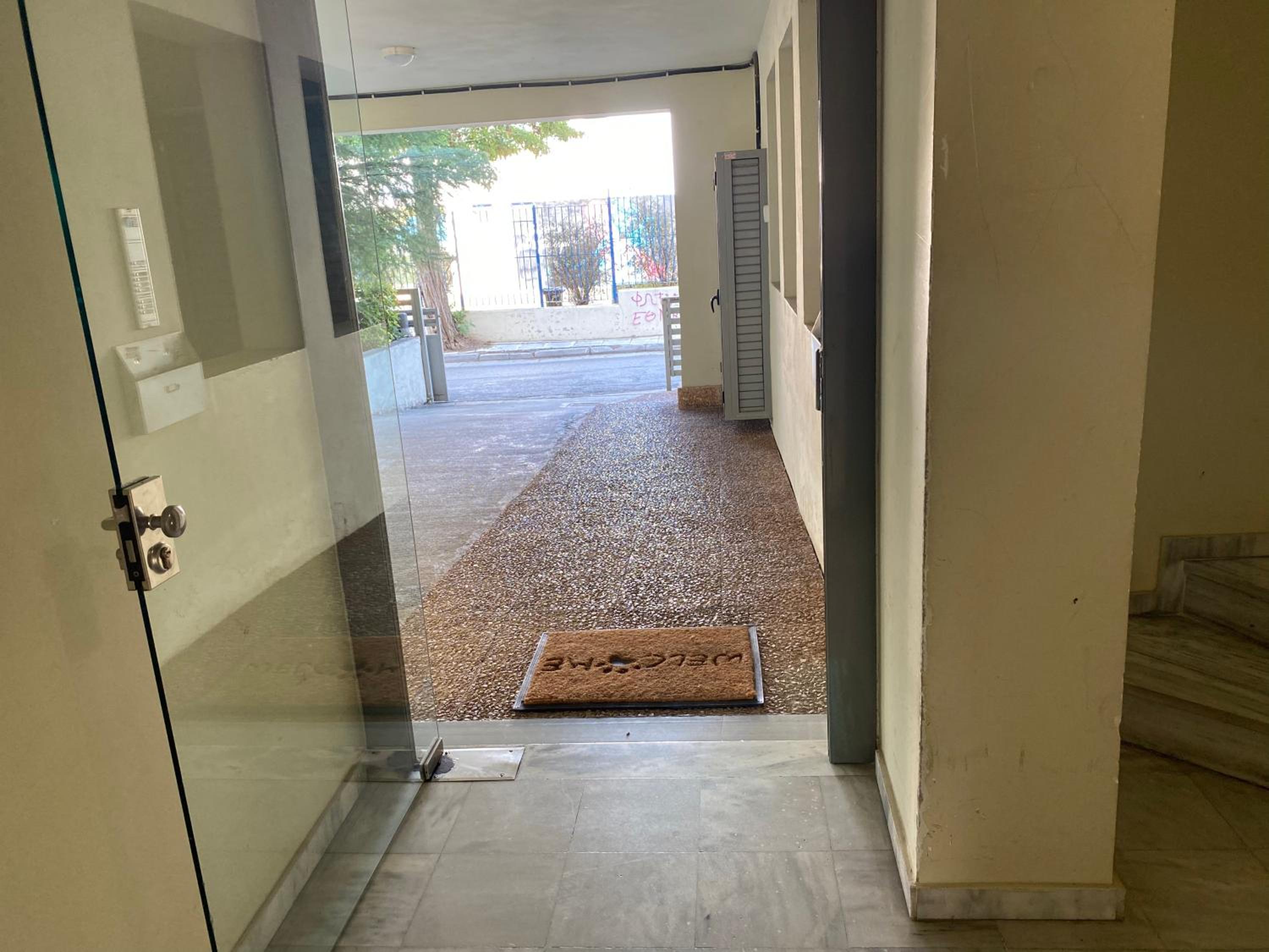 Ano Patisia Luxury Apartment