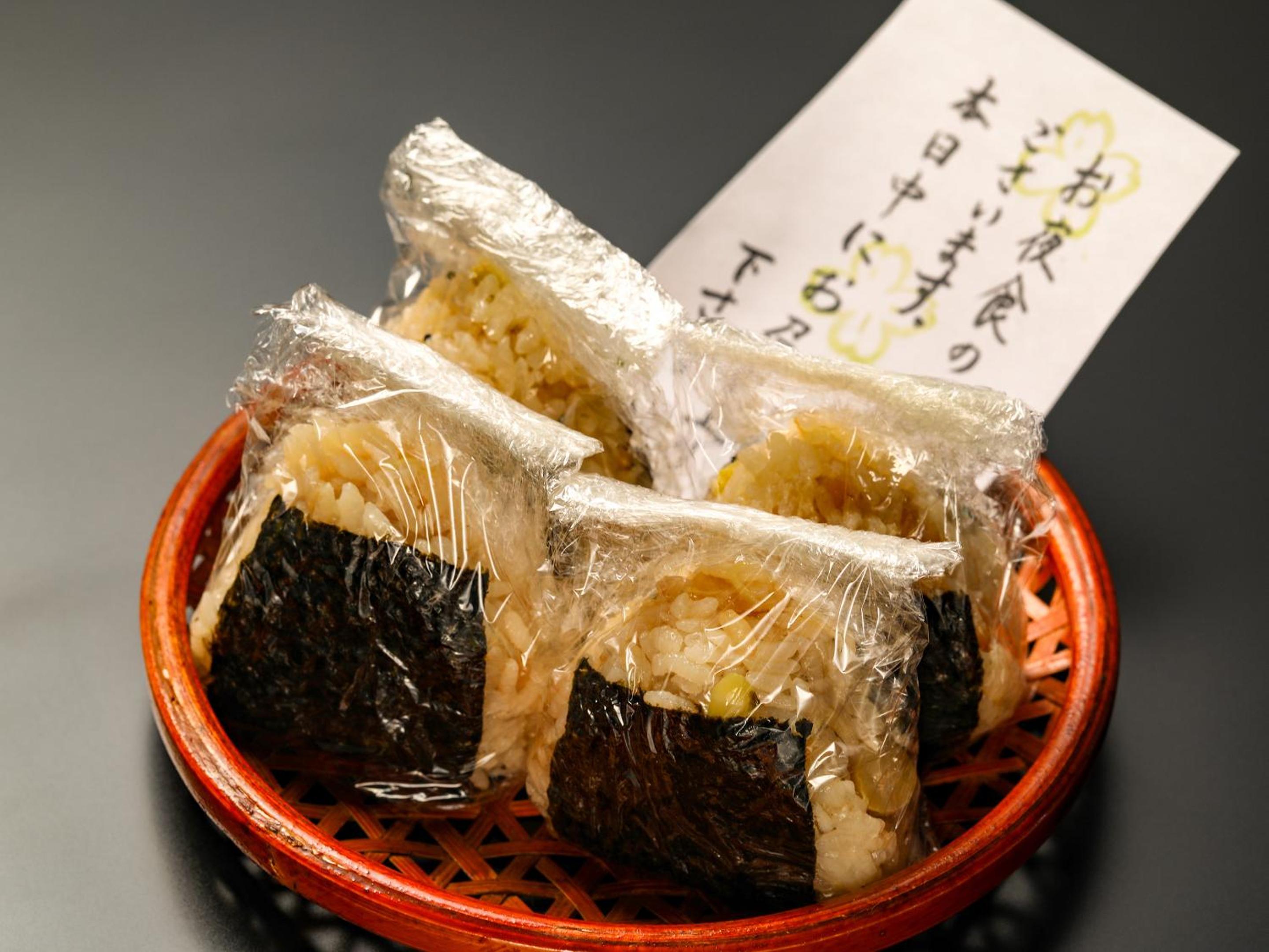 Keiryuso Siorie