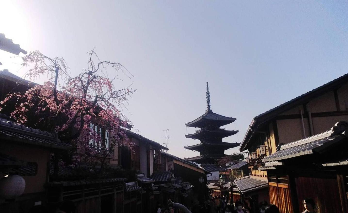 Hanakiya