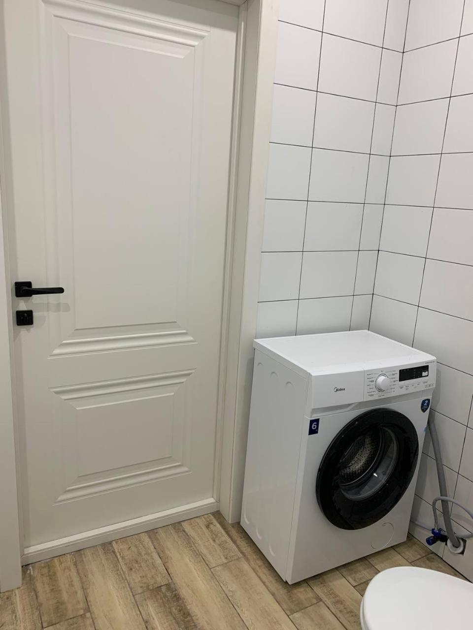 Scandi Home en Uralsk
