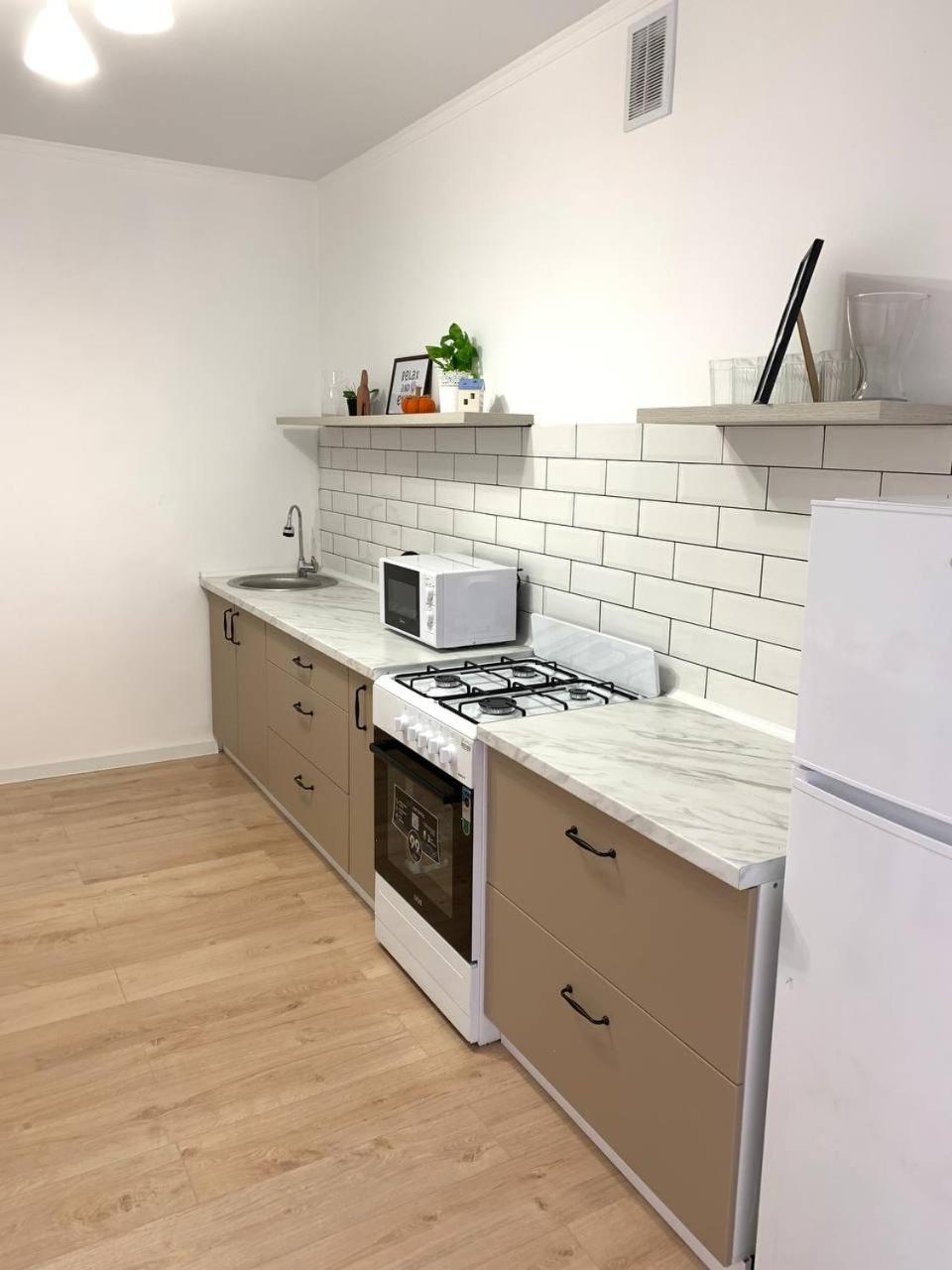 Scandi Home en Uralsk