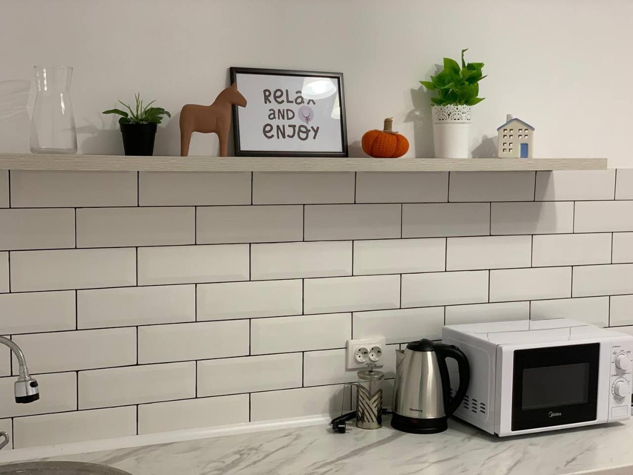 Scandi Home