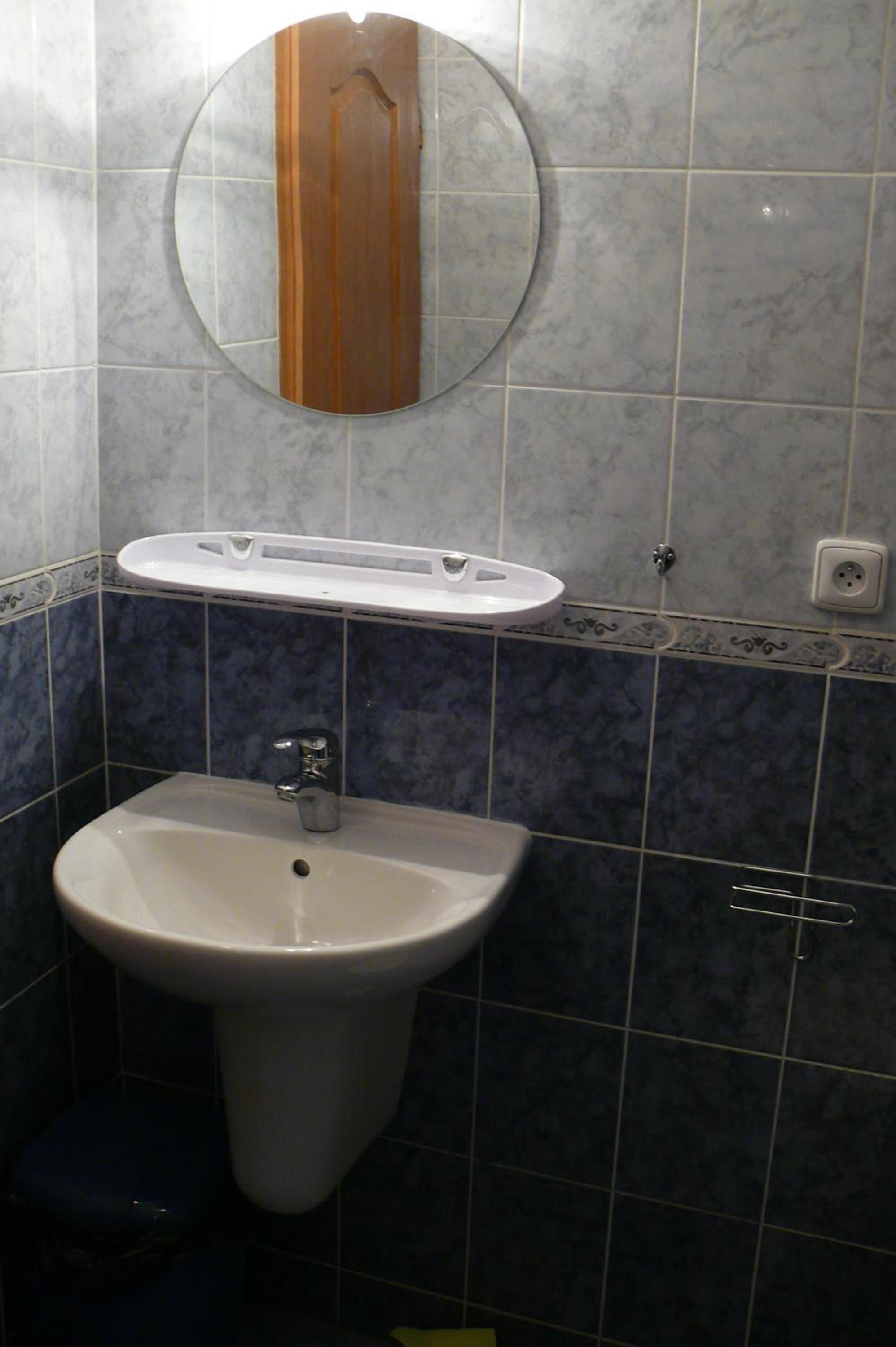 Apartmány Okoun