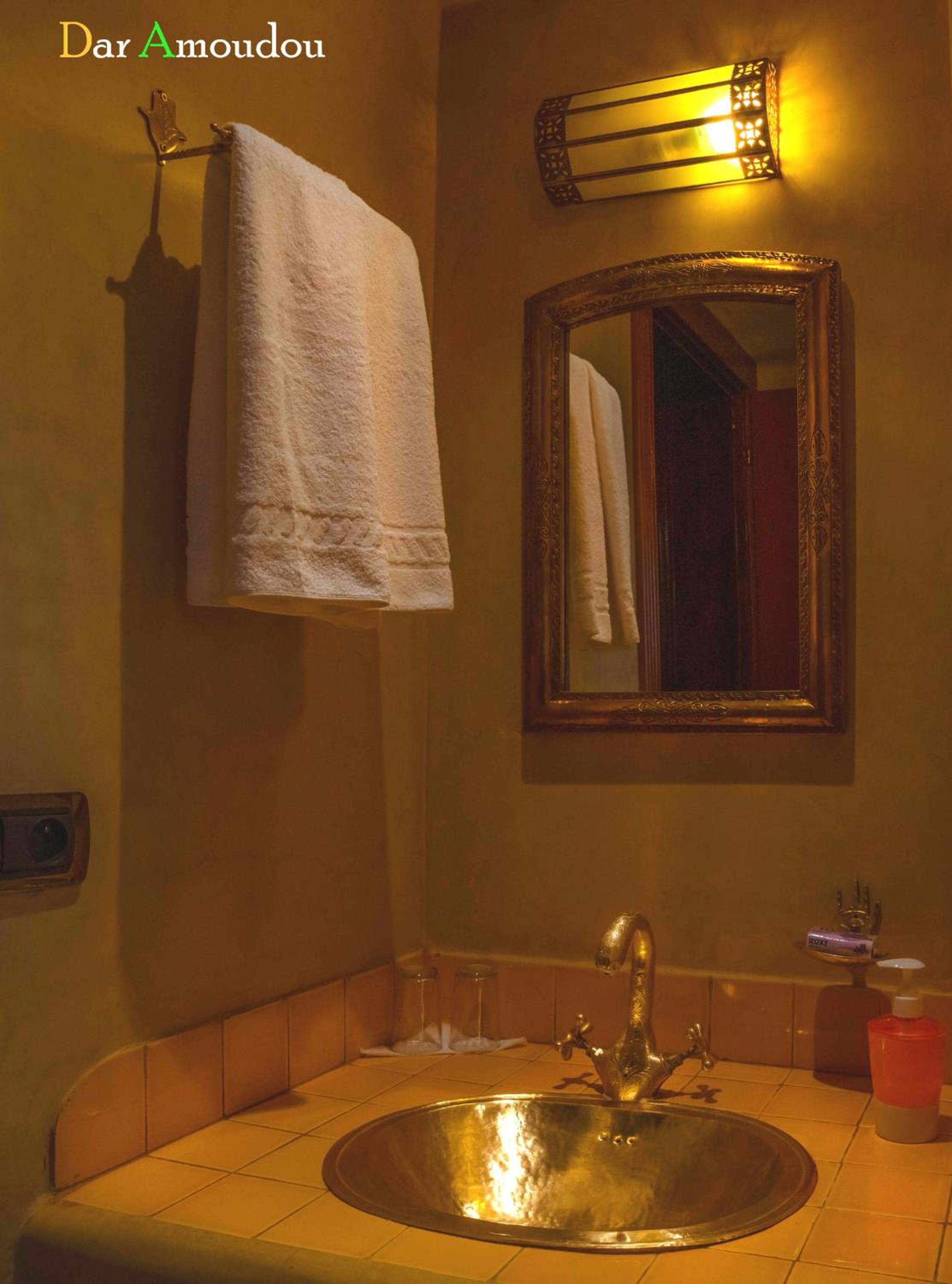 Ouarzazate Vacations - Dar Amoudou - Property Image 12