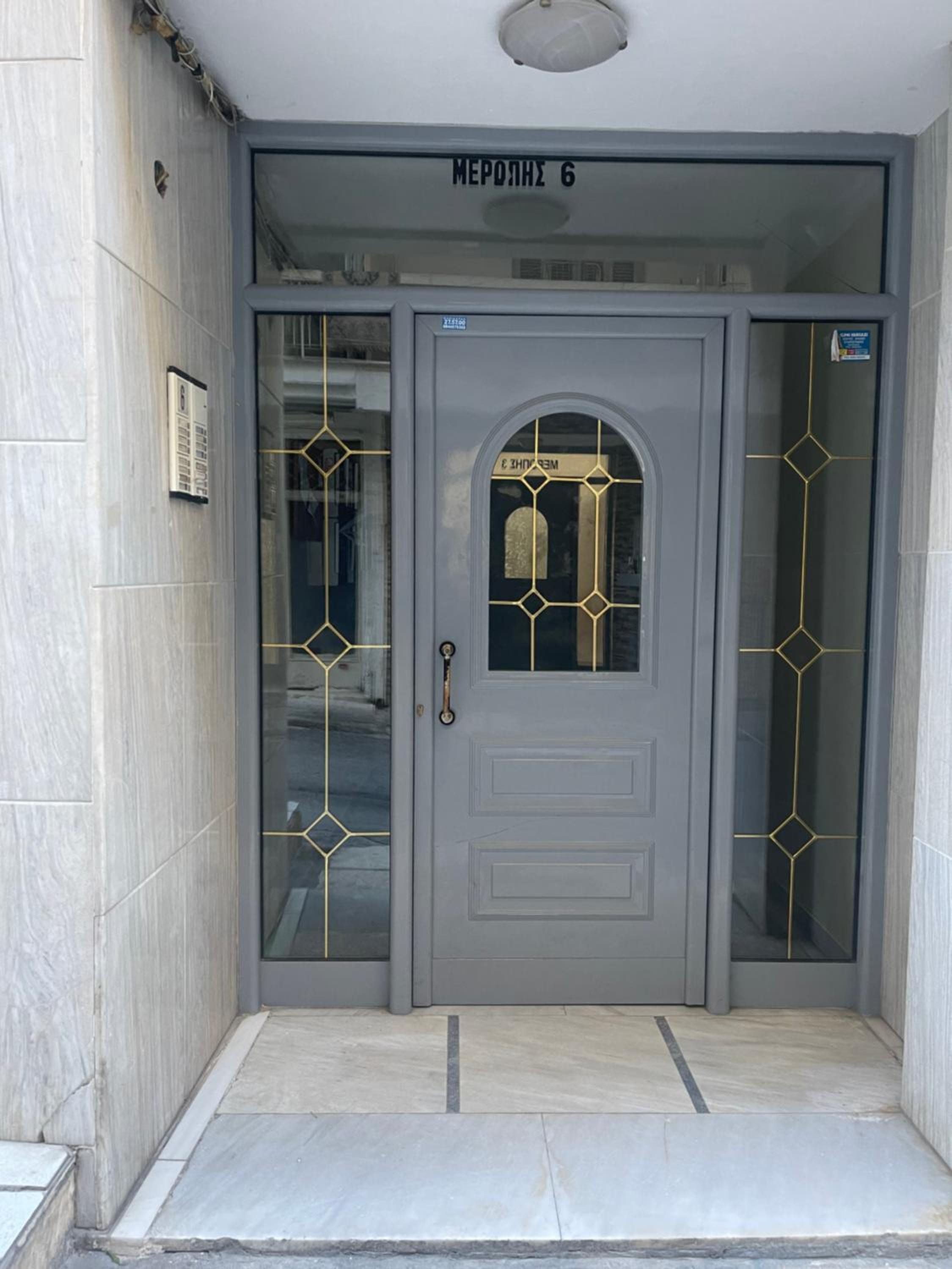 Thessaloniki Vacations - Luxury furnished apartment, near the center Gallery 55 - Property Image 46