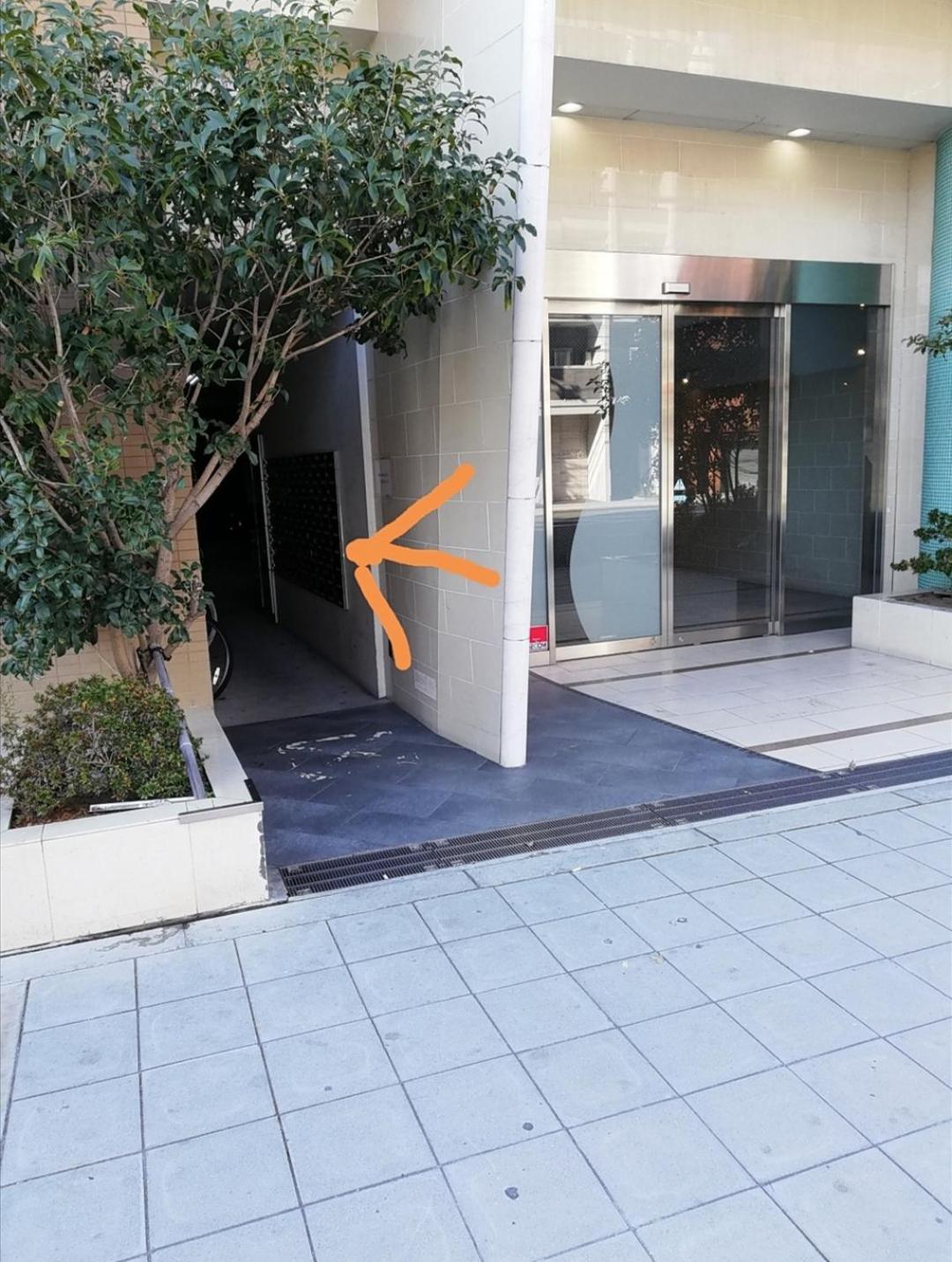 SERENiTE Nanbanishi 208