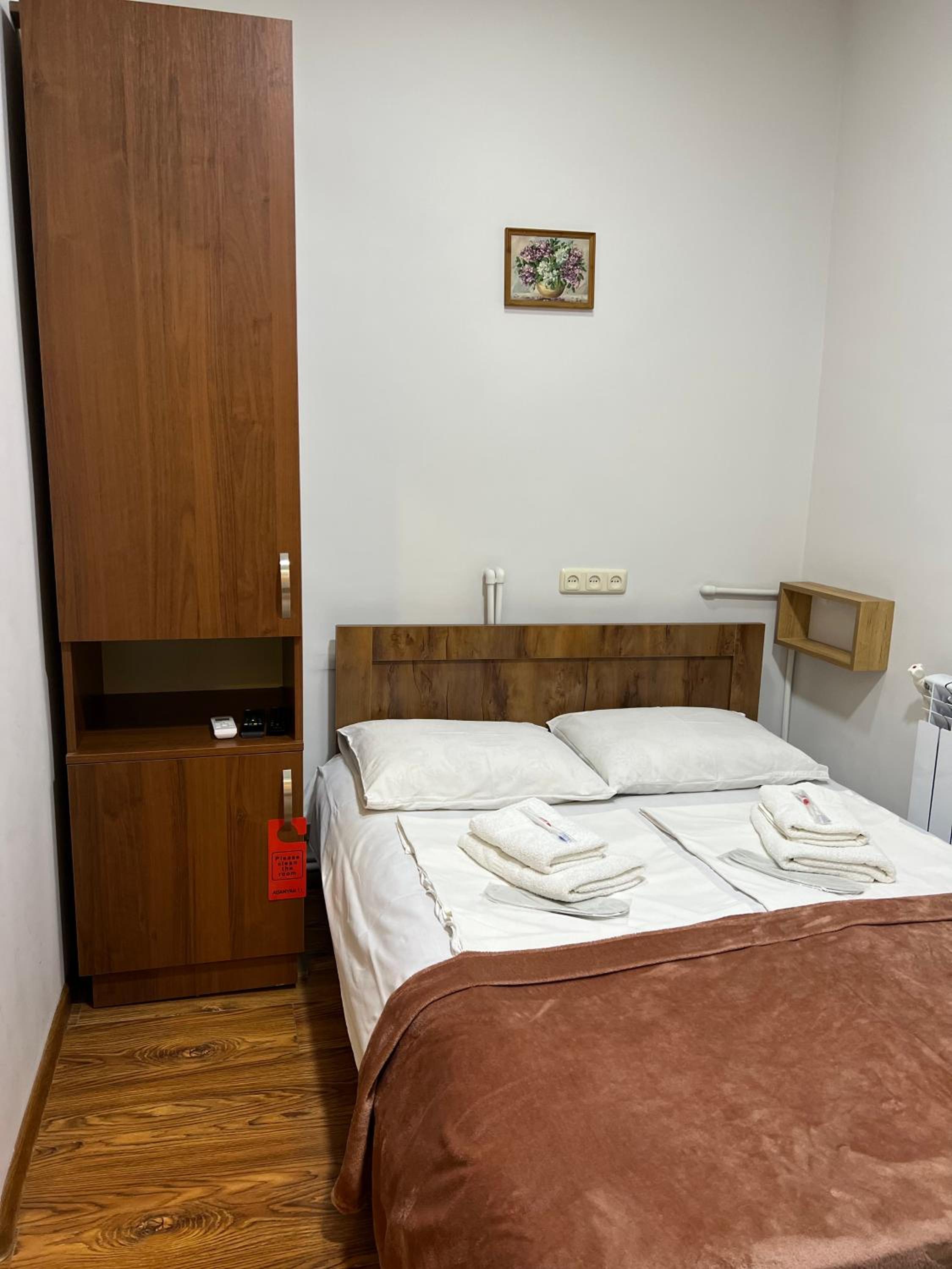 Adamyan 11 hotel