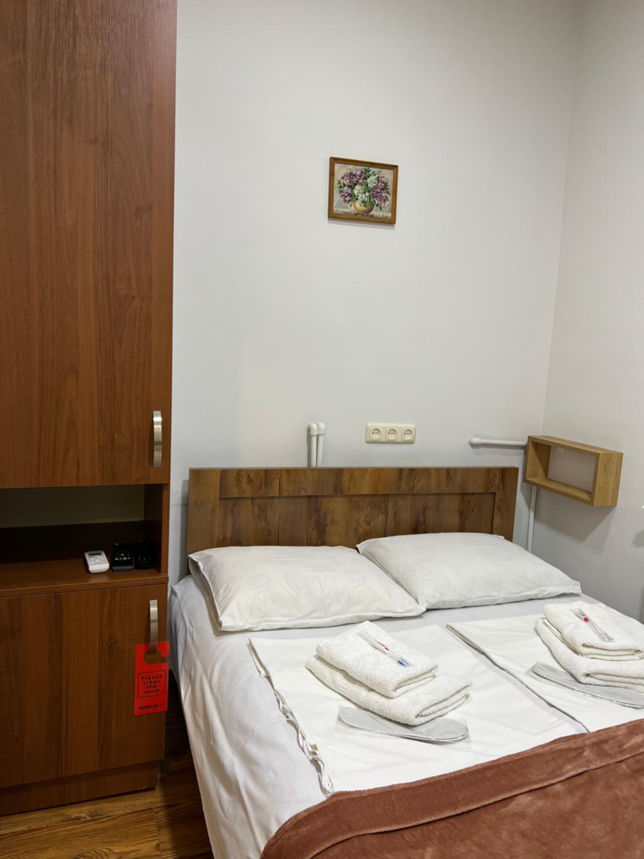 Adamyan 11 hotel
