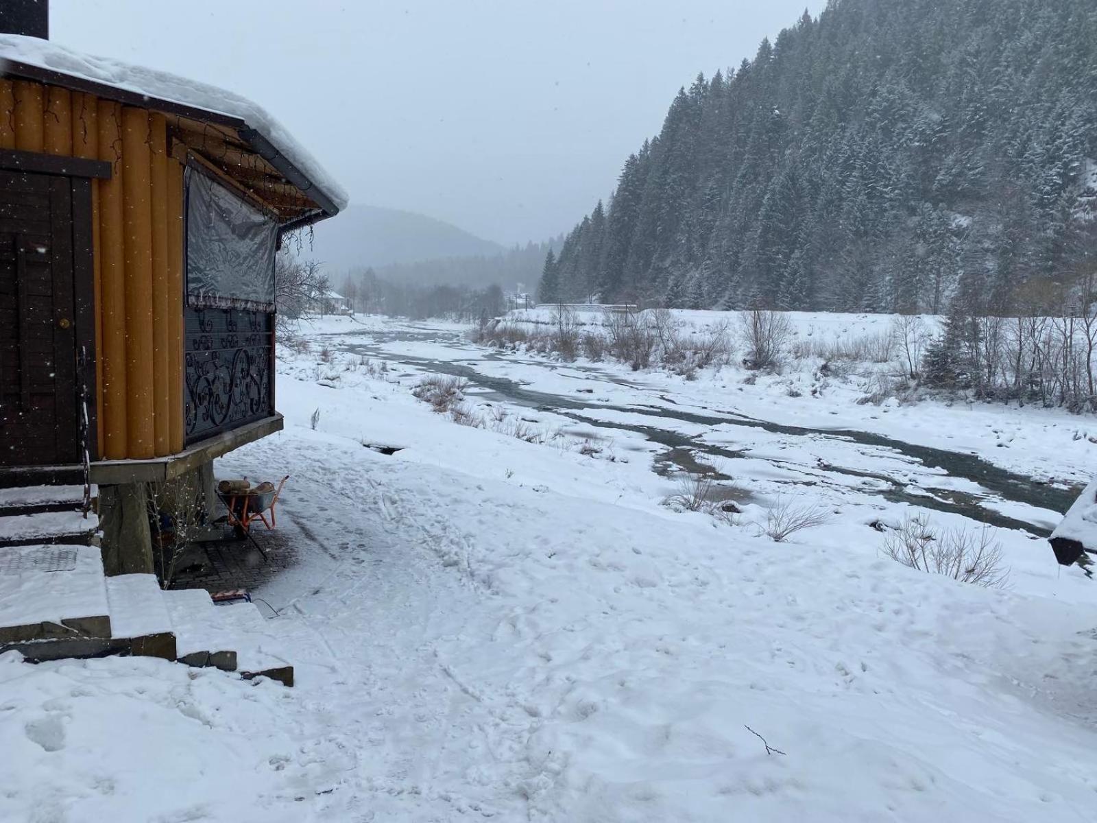 Ilkova Sadyba en Yaremche