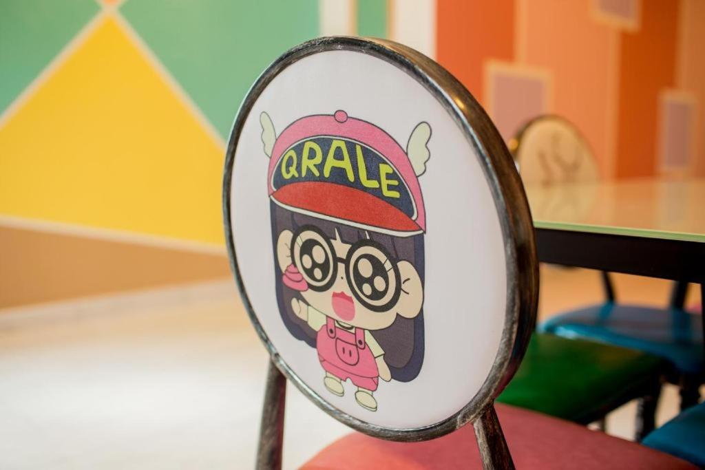 ICOLOR HOME & STAY CH6