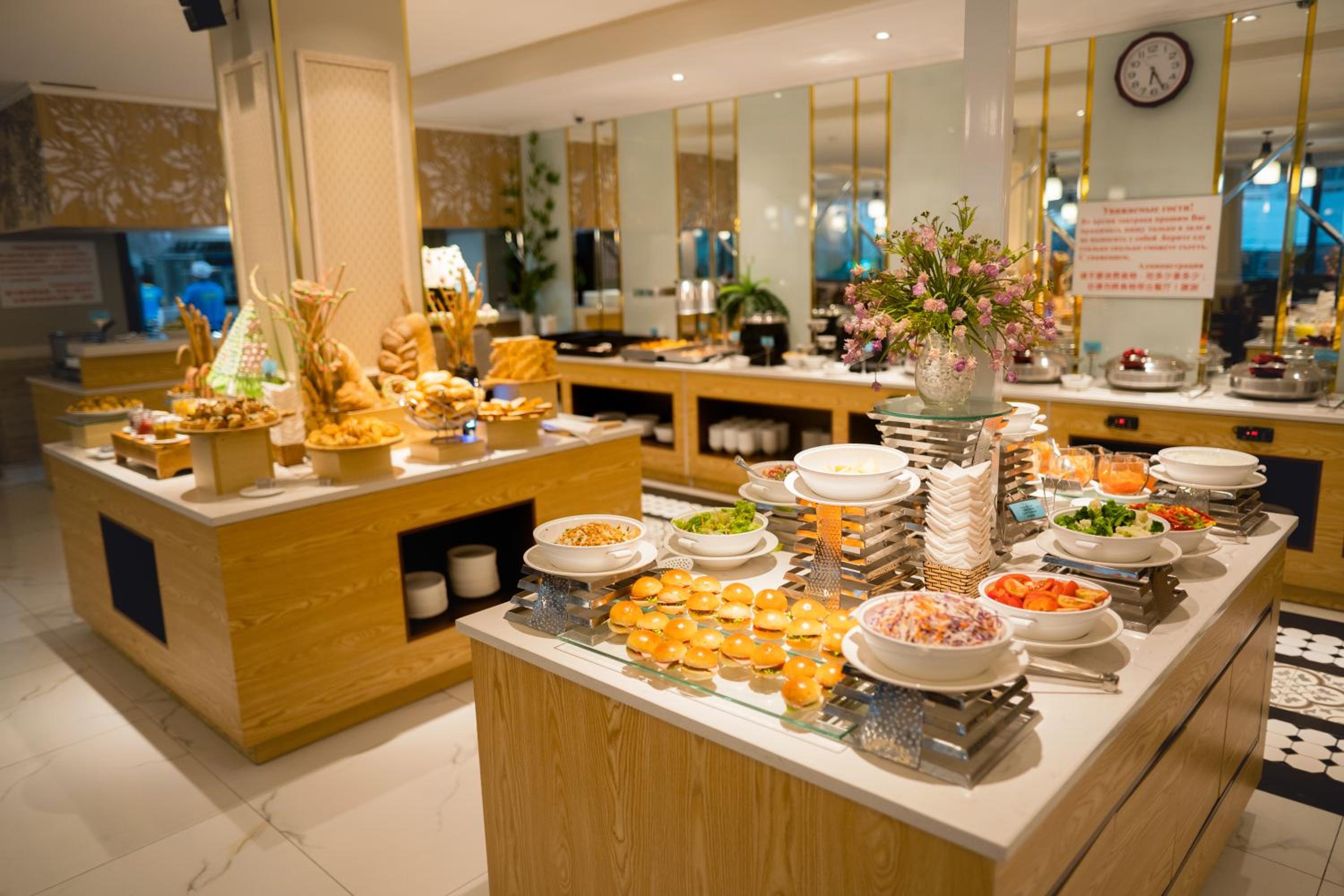 Orbit Hotel Nha Trang