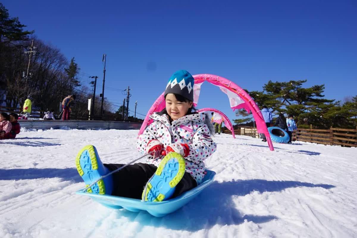 Mineyama Kogen Hotel Relaxia