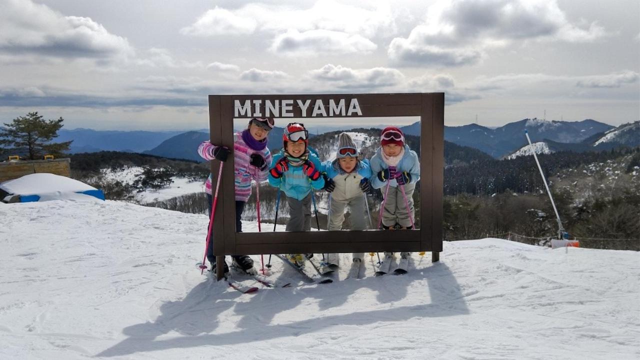 Mineyama Kogen Hotel Relaxia