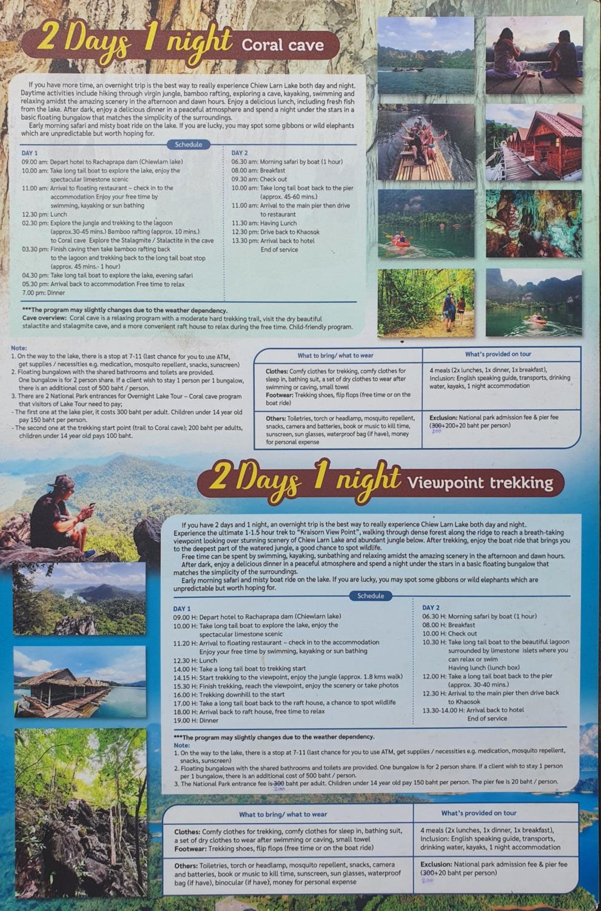 Khao Sok Silver Cliff Resort