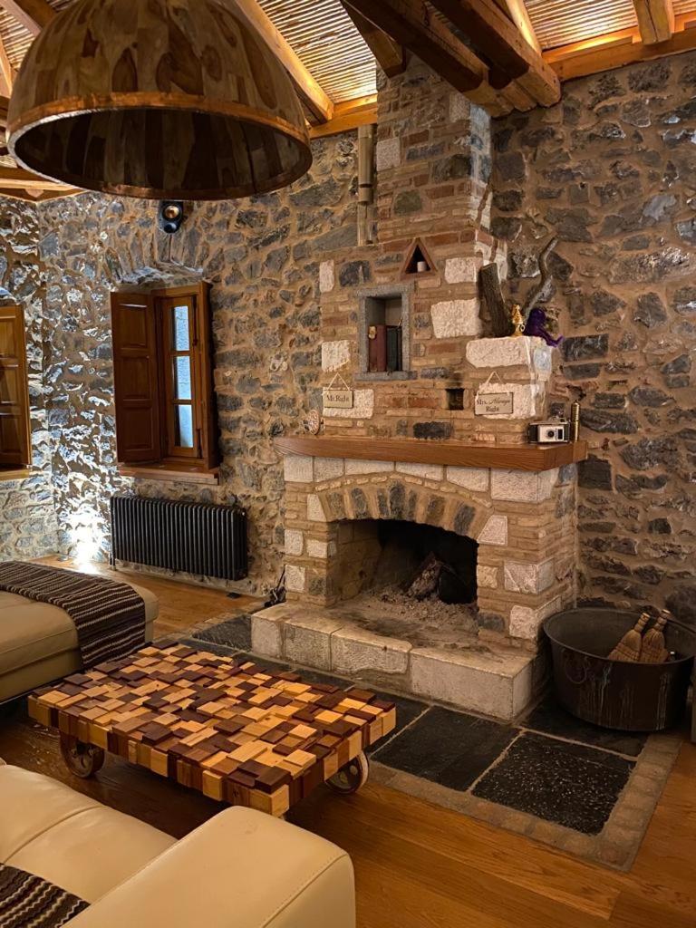 Villa Ardamis Karyes