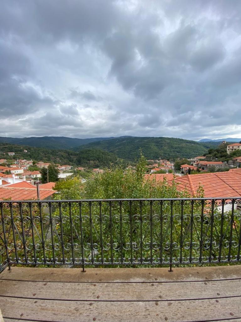 Villa Ardamis Karyes