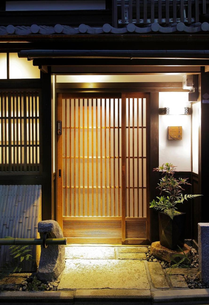 Gion Kyuraku