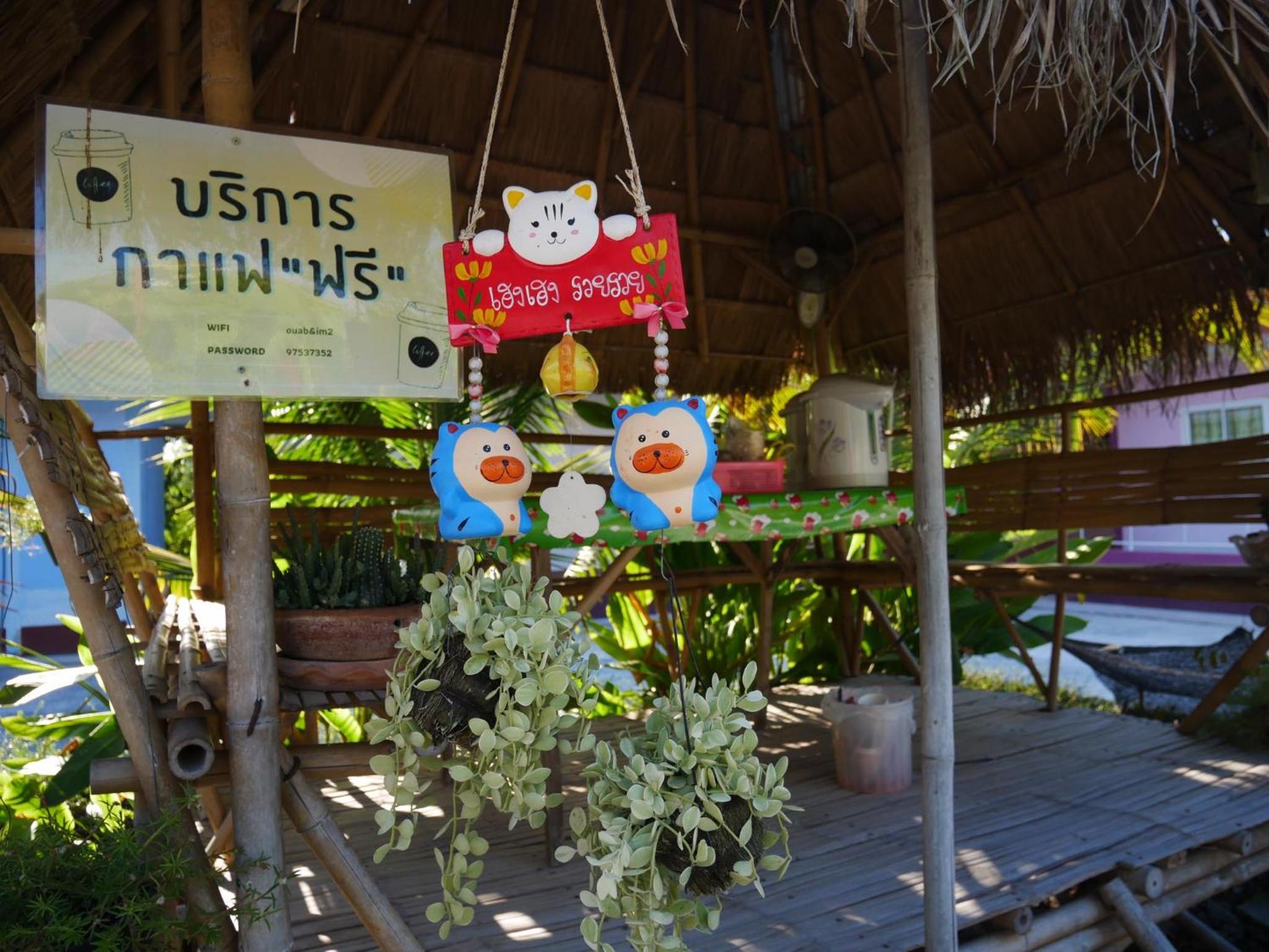อวบอิ๋มรีสอร์ท #ที่พักภูกระดึง, photo 37