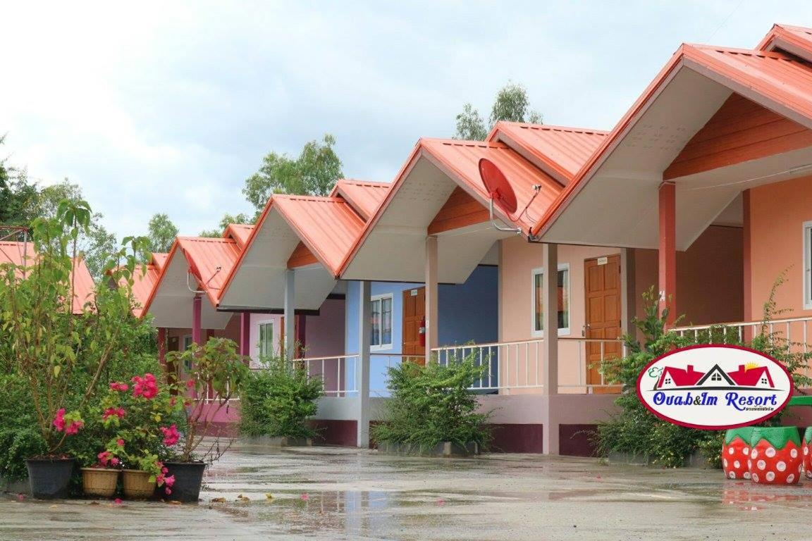 อวบอิ๋มรีสอร์ท #ที่พักภูกระดึง, photo 26