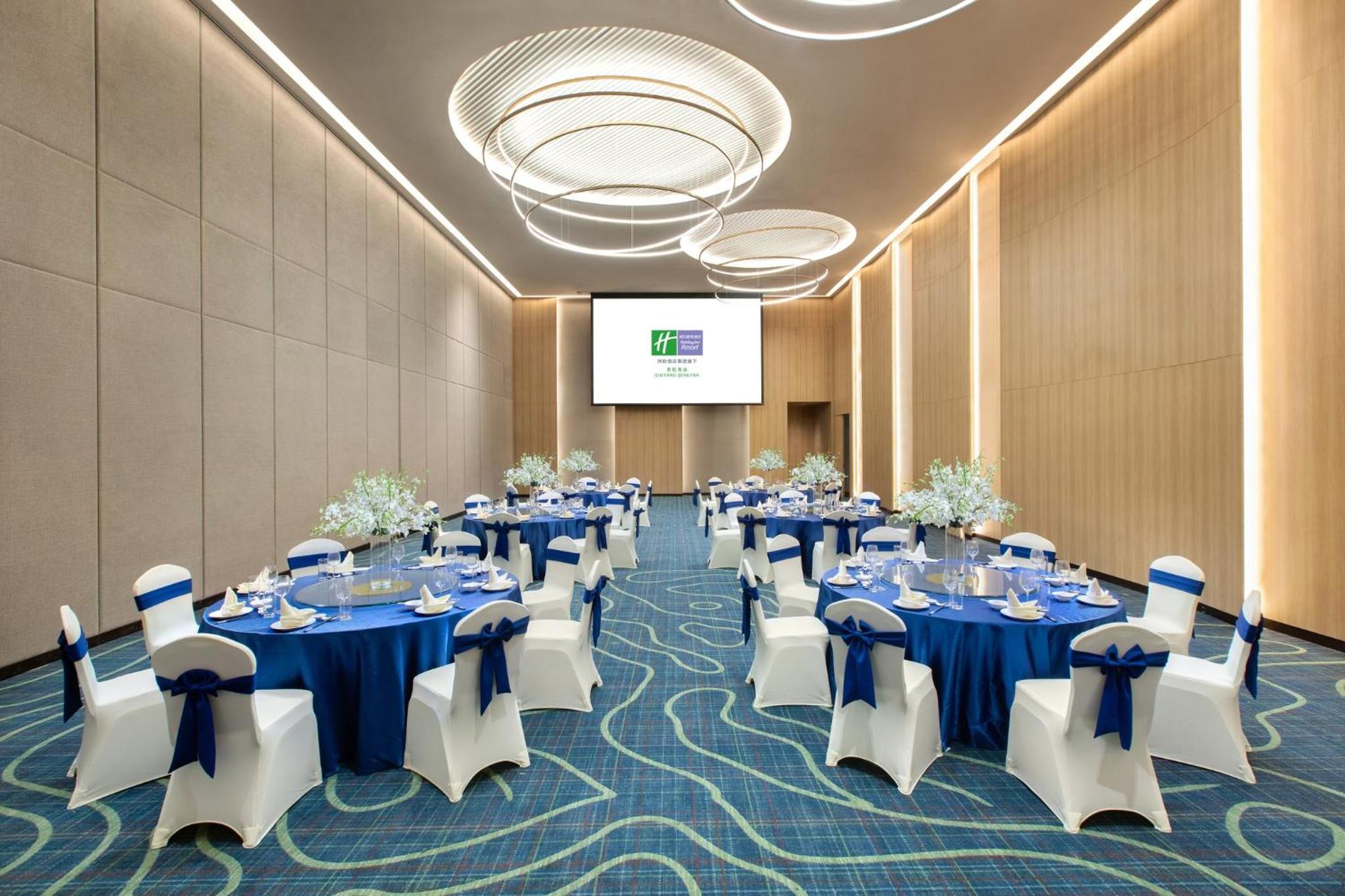 Holiday Inn Resort Guiyang Qingyan by IHG